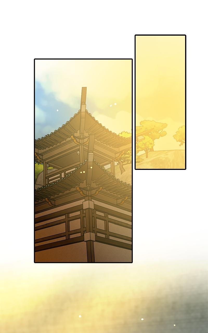 SubZero Chapter 231 51
