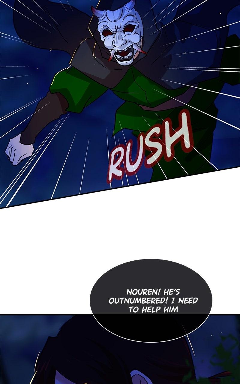 SubZero Chapter 234 6