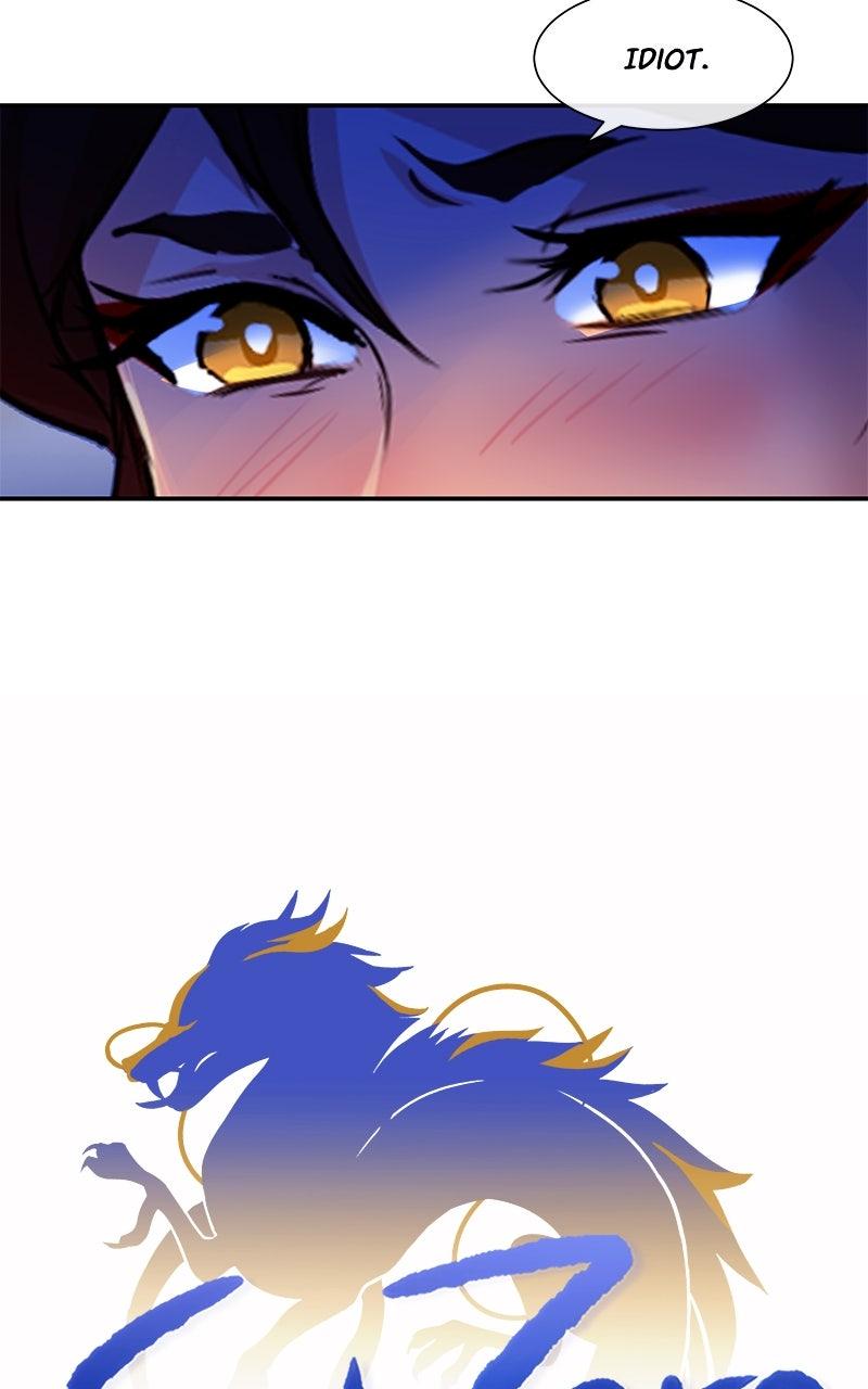 SubZero Chapter 234 18