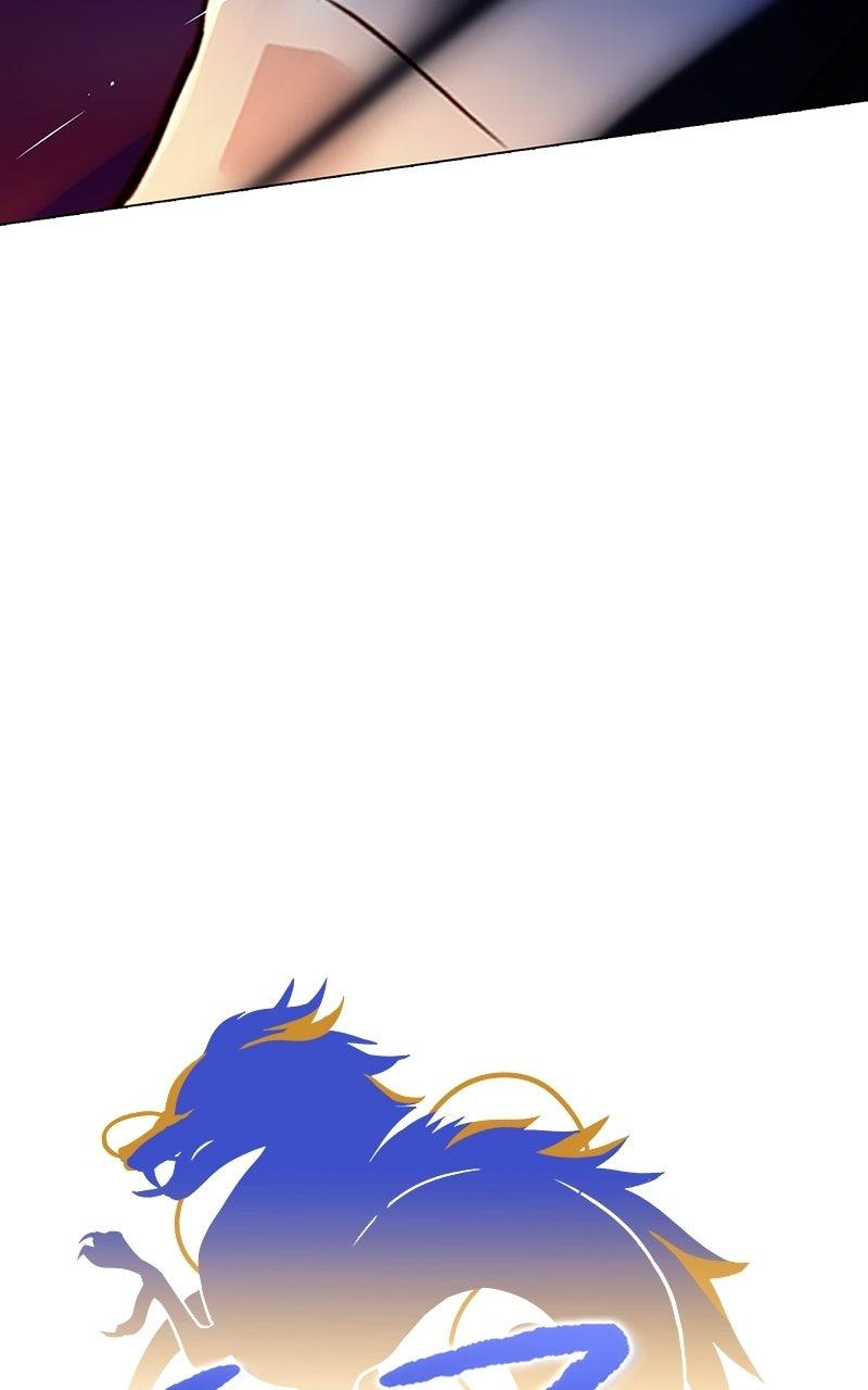 SubZero Chapter 240 68