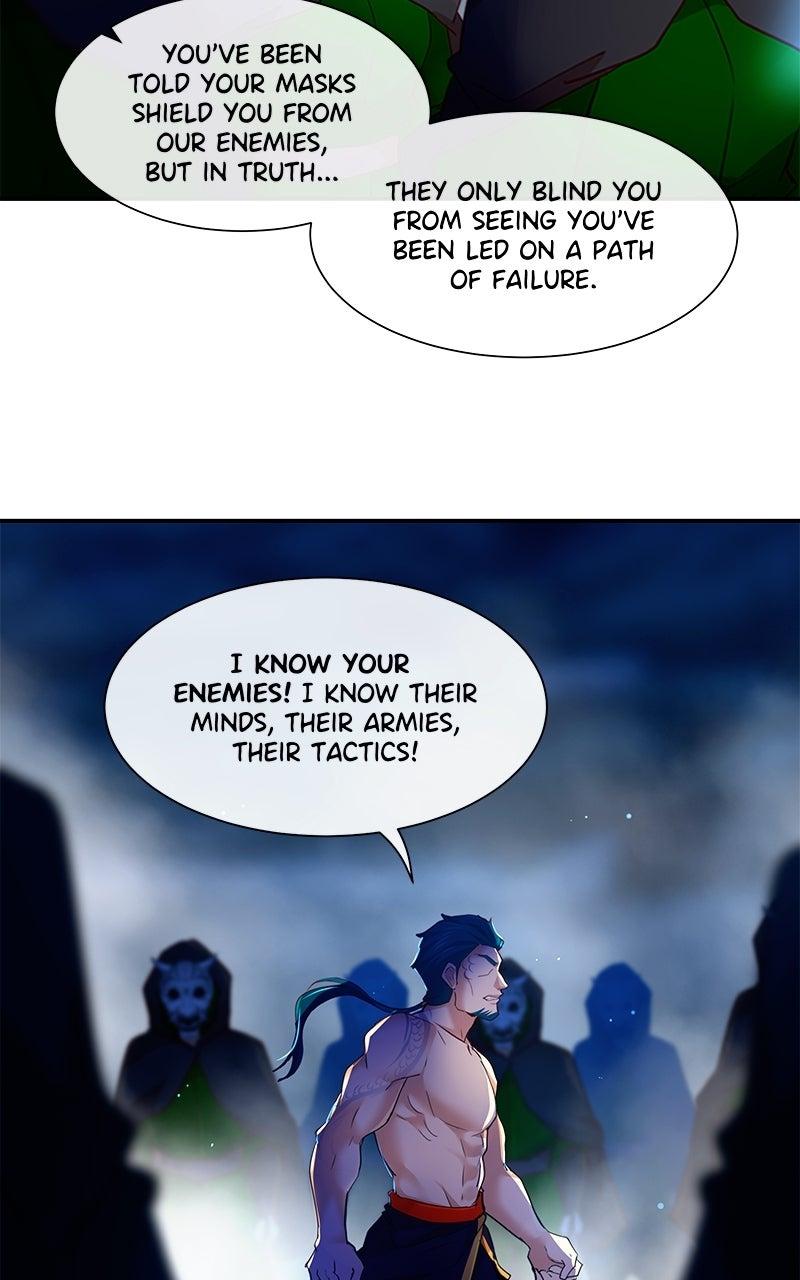 SubZero Chapter 241 48
