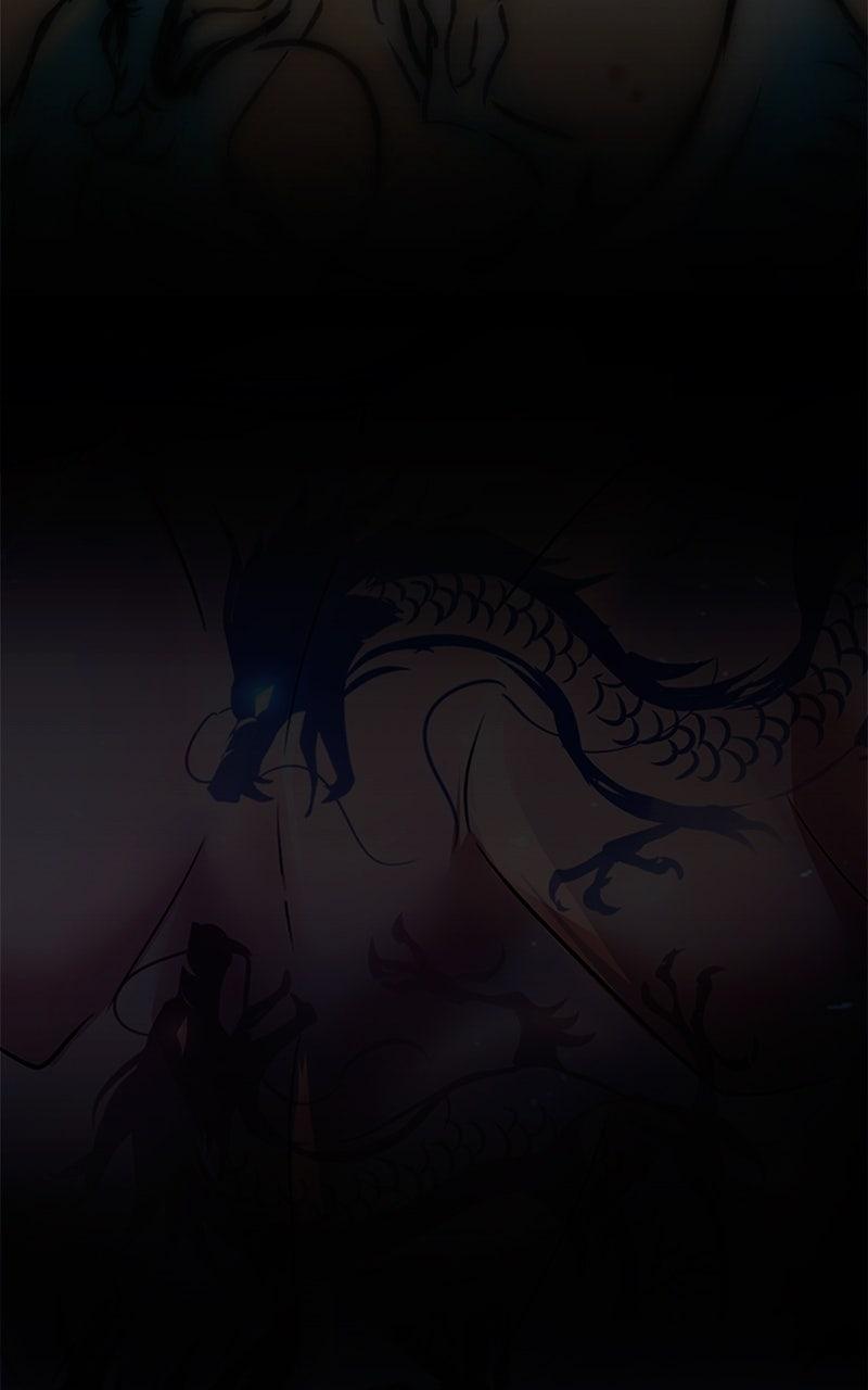 SubZero Chapter 241 60