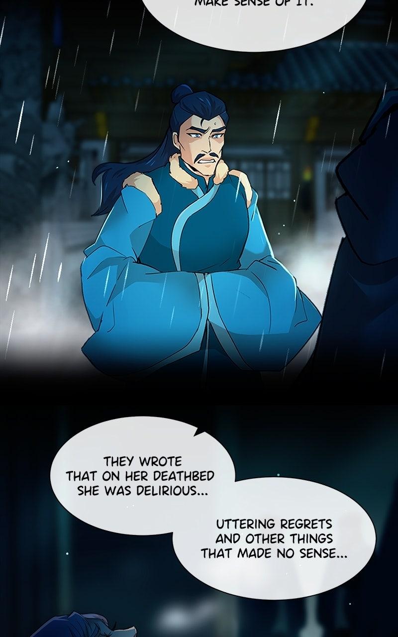 SubZero Chapter 243 18