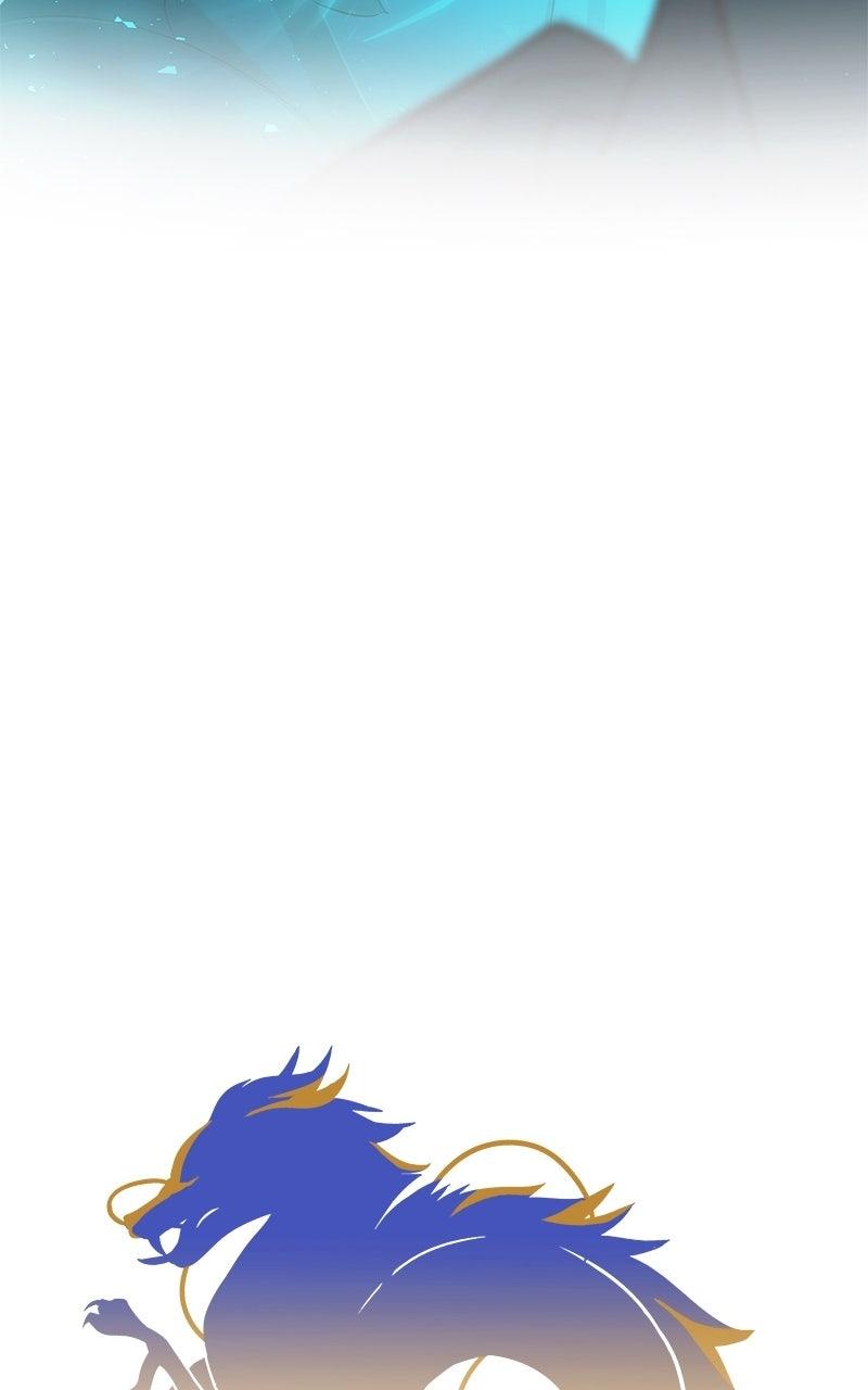 SubZero Chapter 244 31