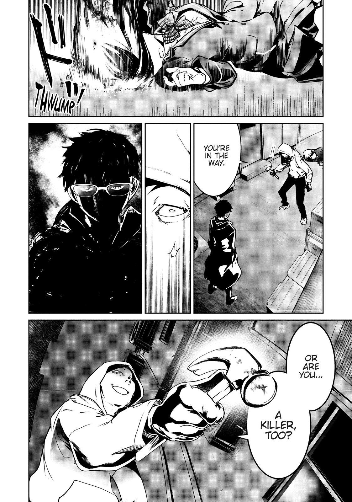 Succubus & Hitman Chapter 1 34