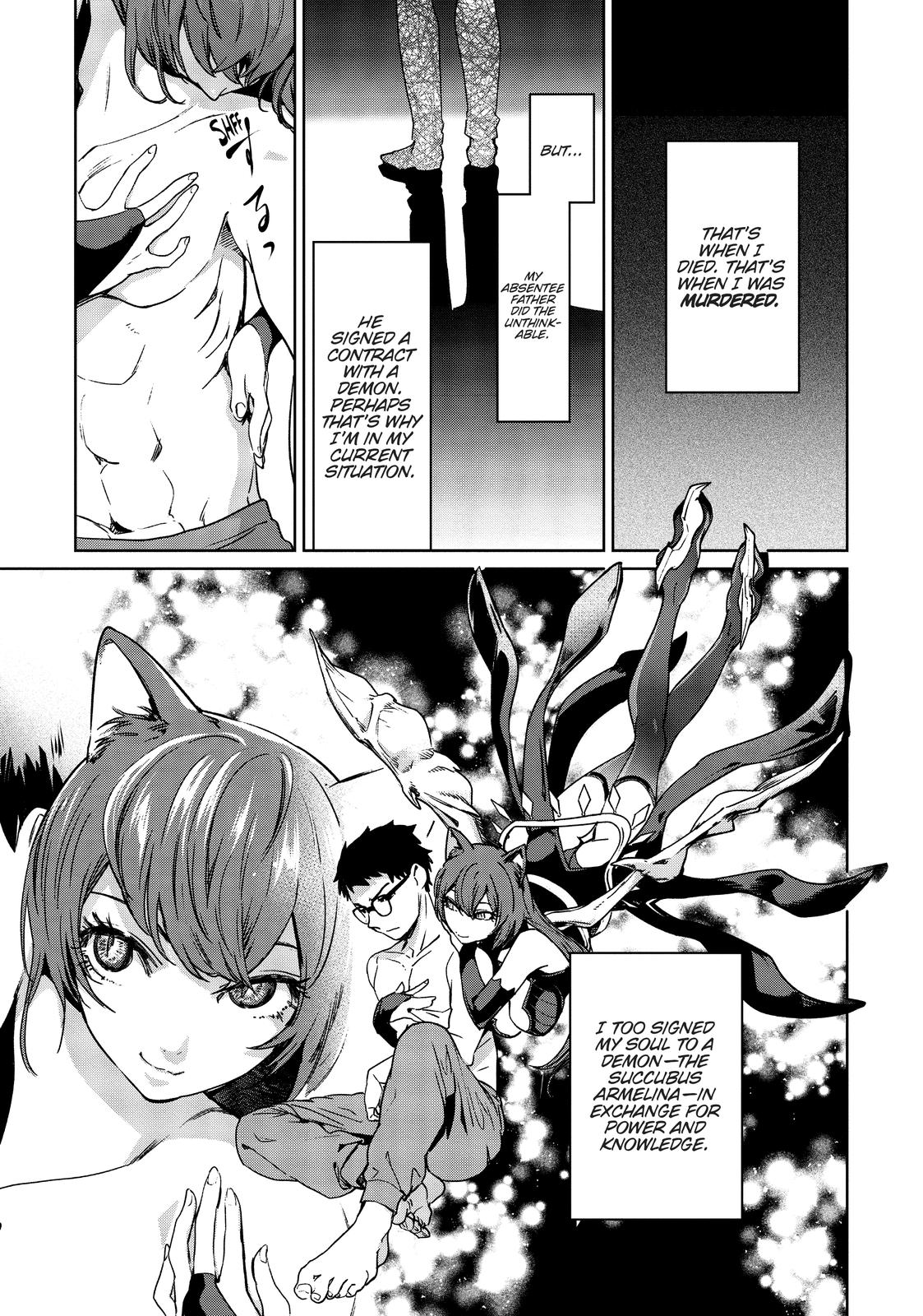 Succubus & Hitman Chapter 2 5