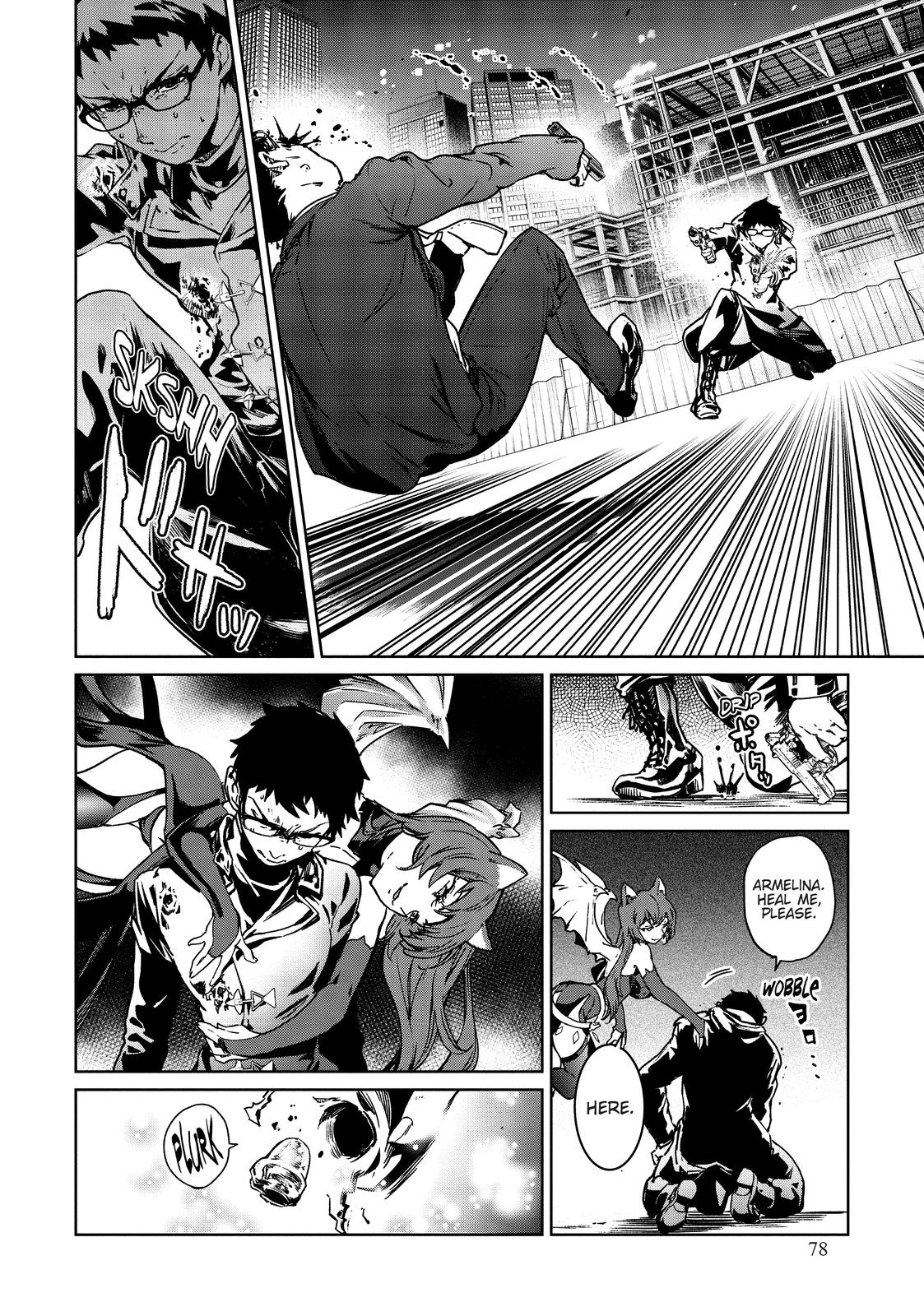 Succubus & Hitman Chapter 2 28