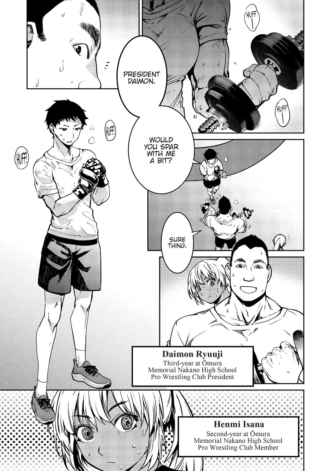 Succubus & Hitman Chapter 4 5