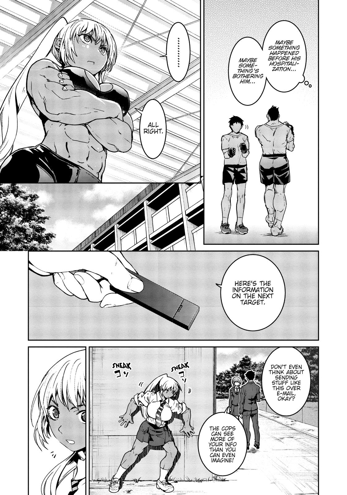 Succubus & Hitman Chapter 4 7