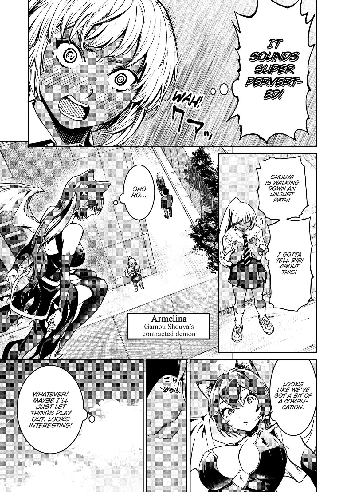 Succubus & Hitman Chapter 4 9