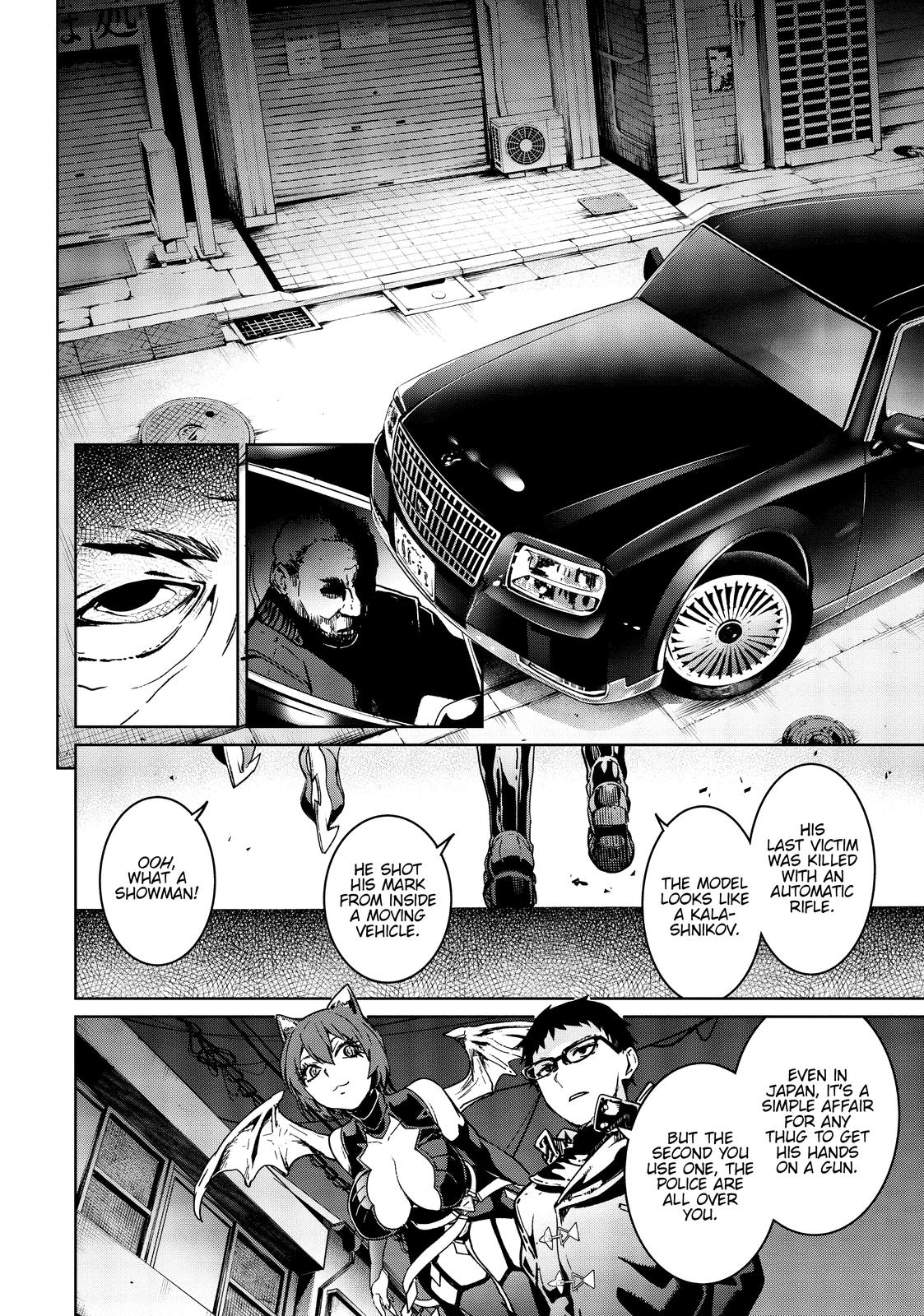 Succubus & Hitman Chapter 4 14