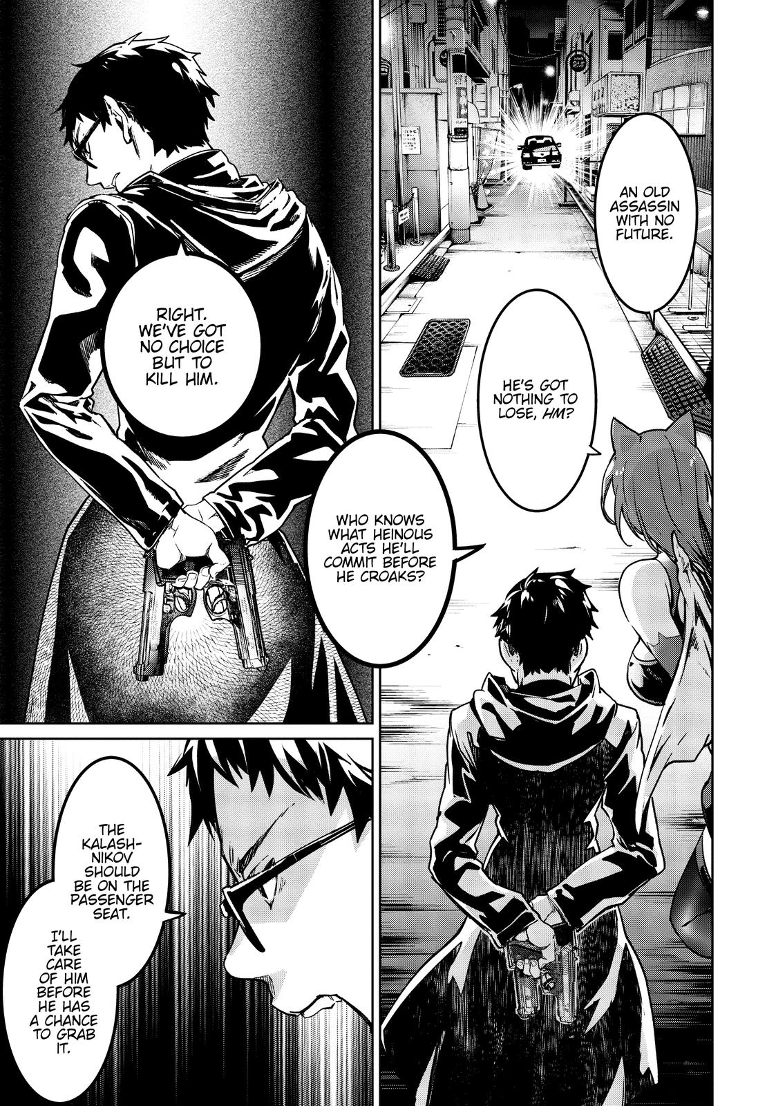 Succubus & Hitman Chapter 4 15