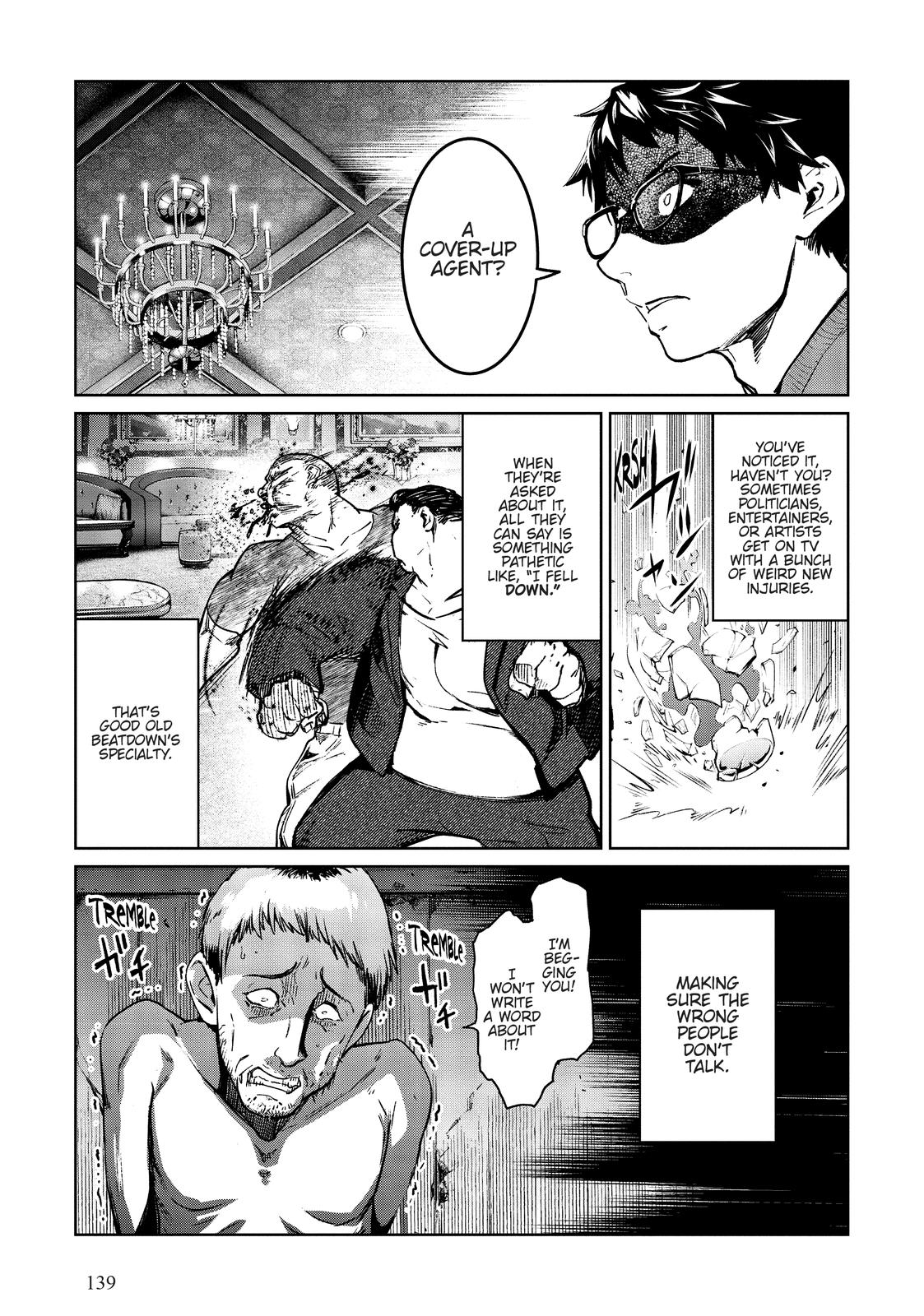Succubus & Hitman Chapter 4 25