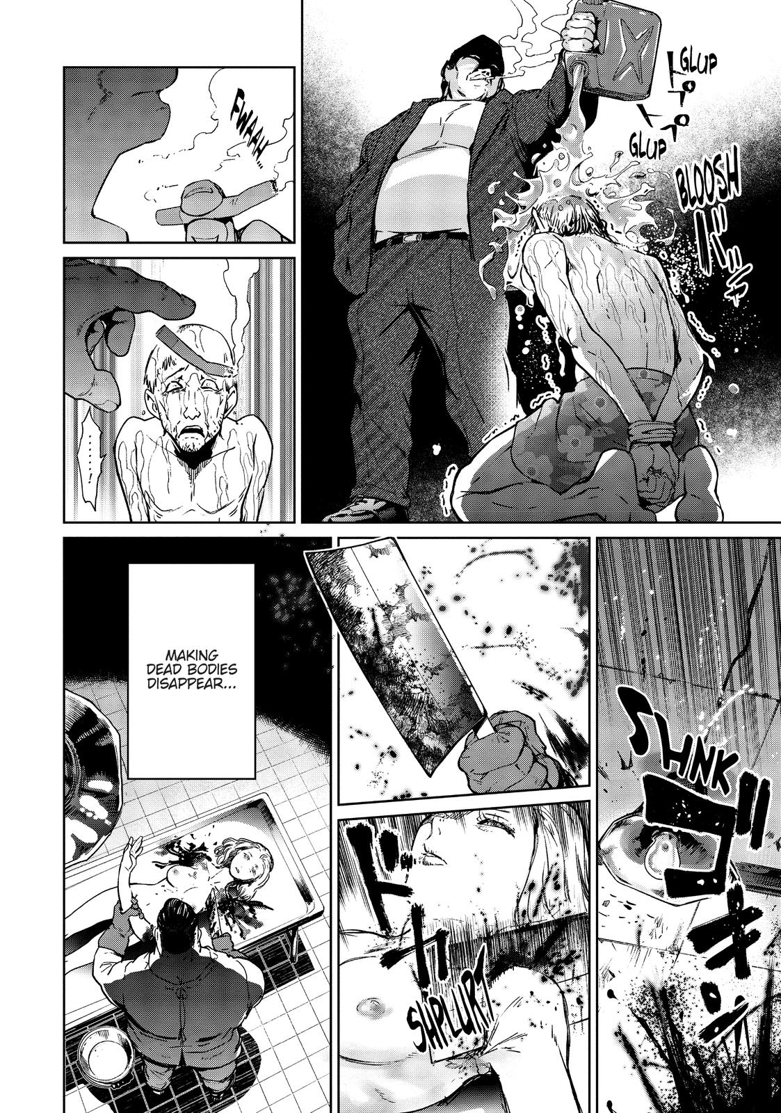 Succubus & Hitman Chapter 4 26
