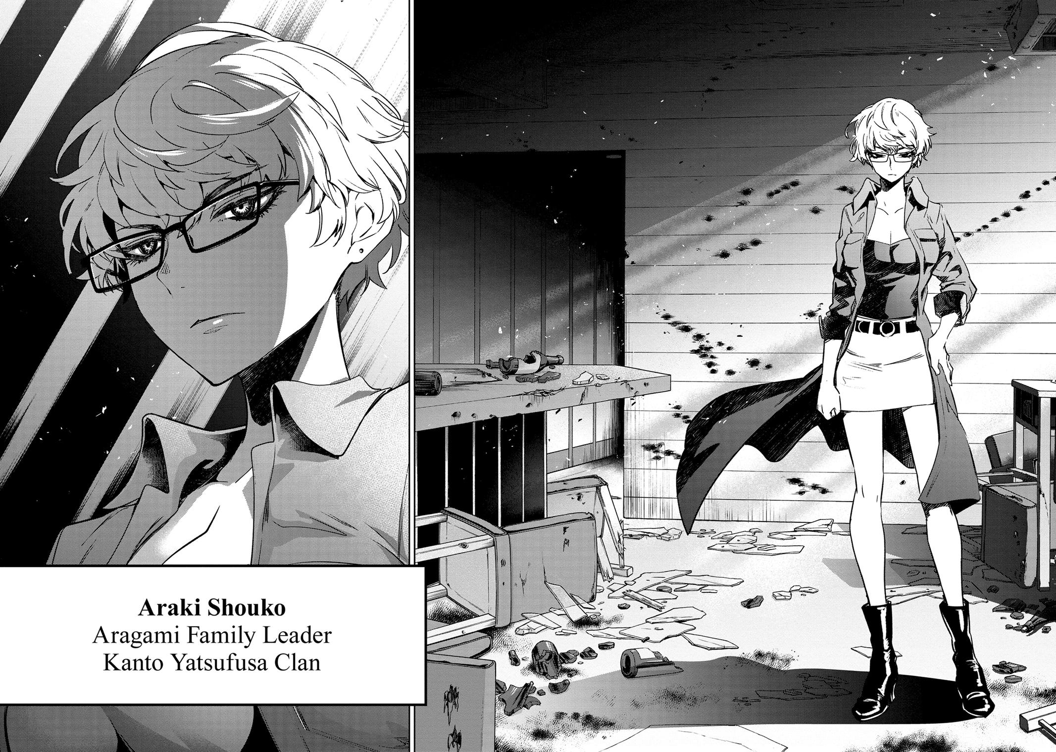 Succubus & Hitman Chapter 7 34