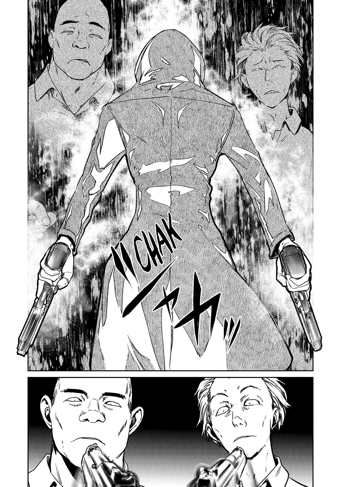 Succubus & Hitman Chapter 8 32