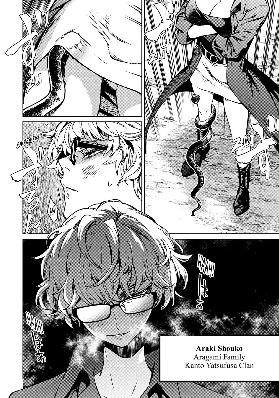 Succubus & Hitman Chapter 9 32
