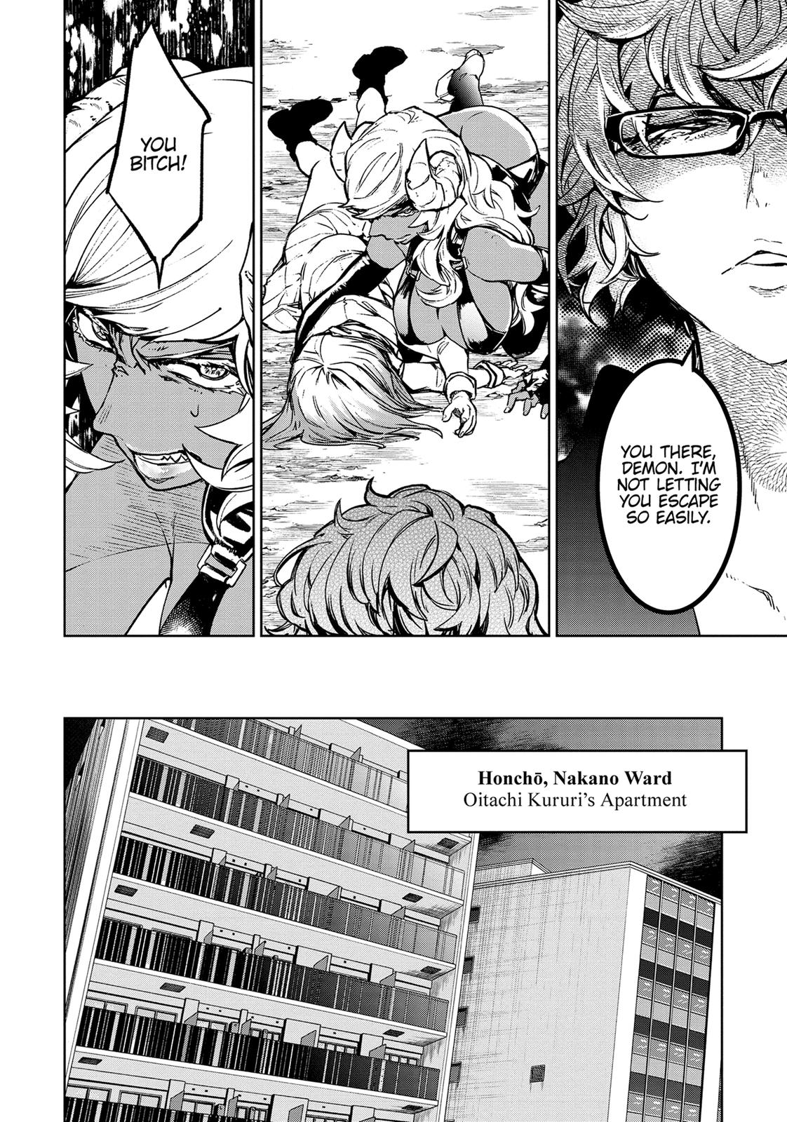 Succubus & Hitman Chapter 9 34