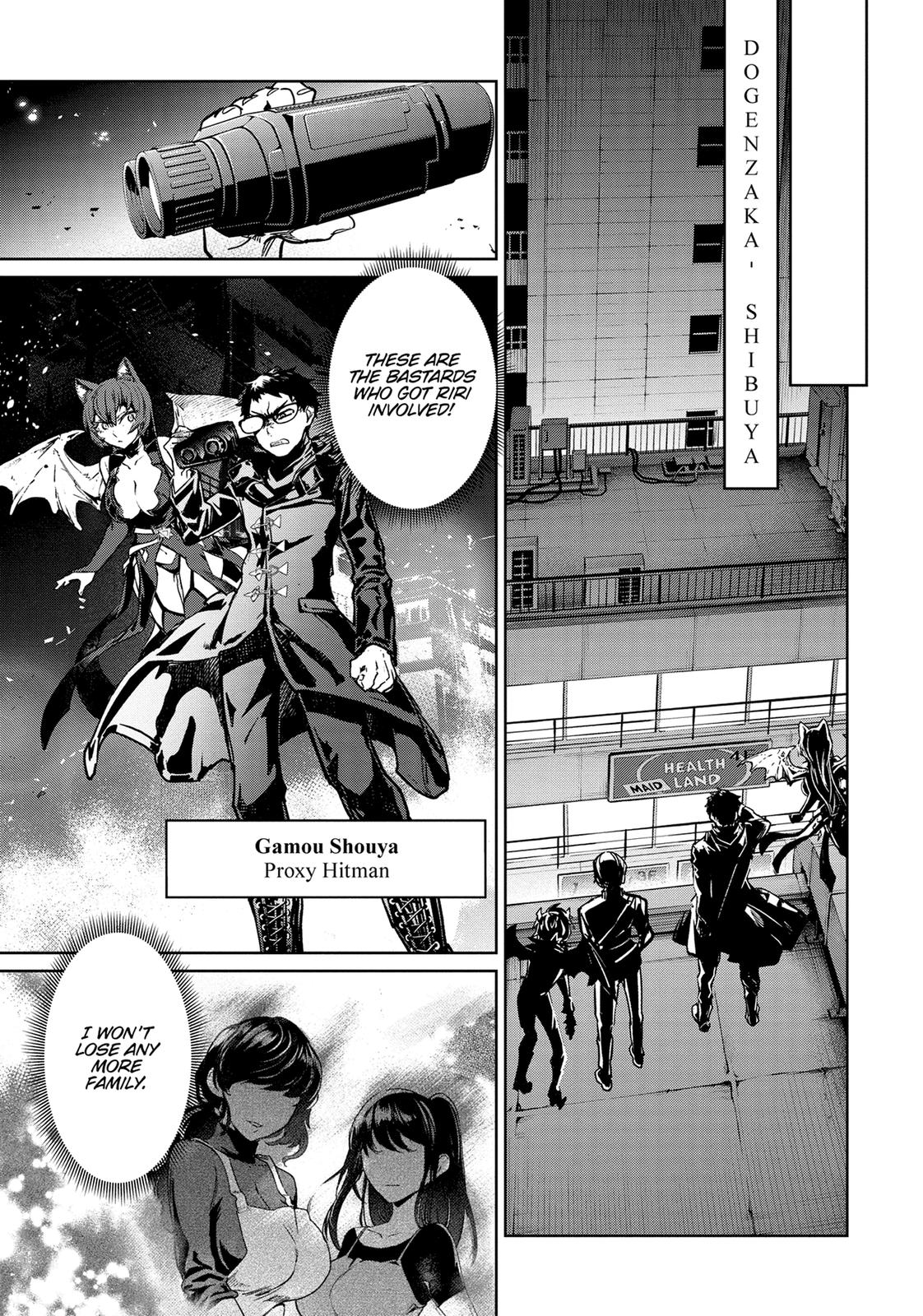 Succubus & Hitman Chapter 10 19