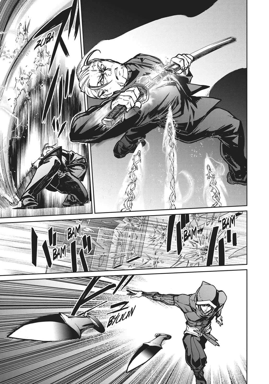 Succubus & Hitman Chapter 11 24