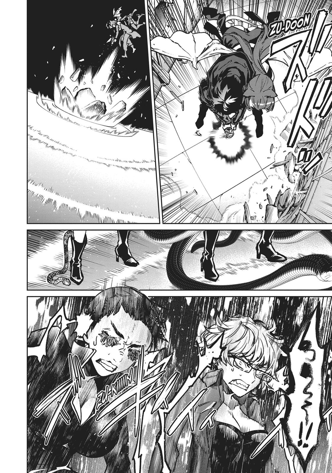 Succubus & Hitman Chapter 13 24