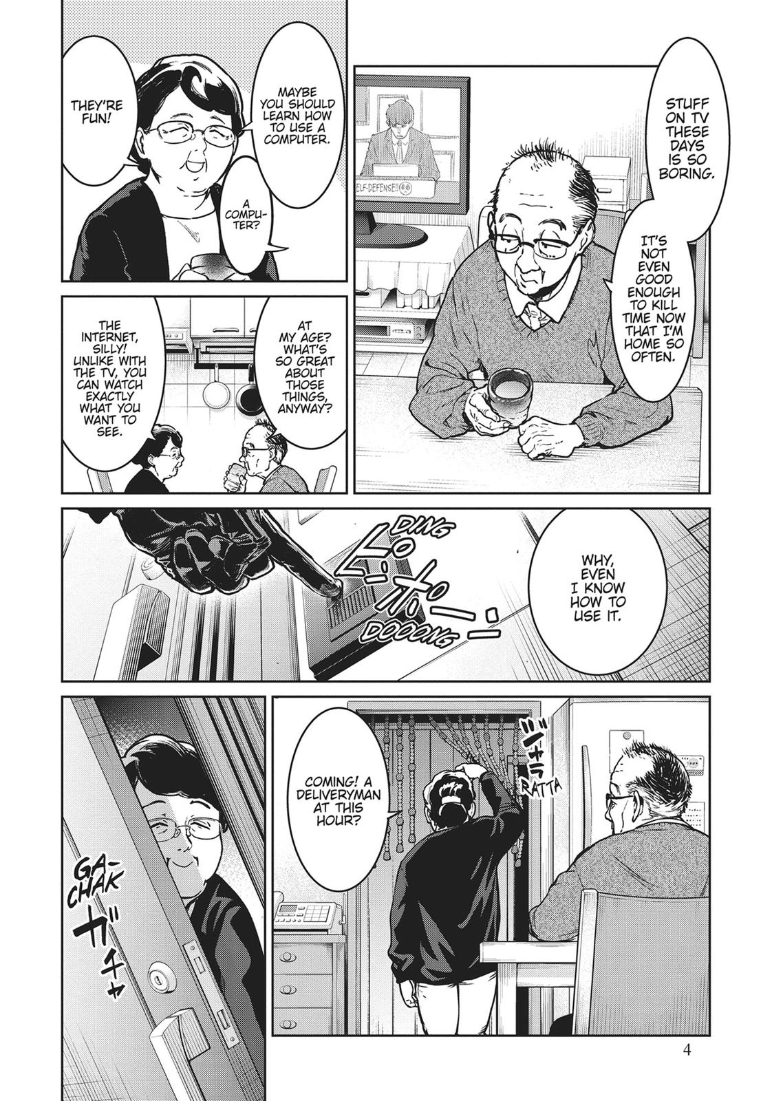 Succubus & Hitman Chapter 16 5