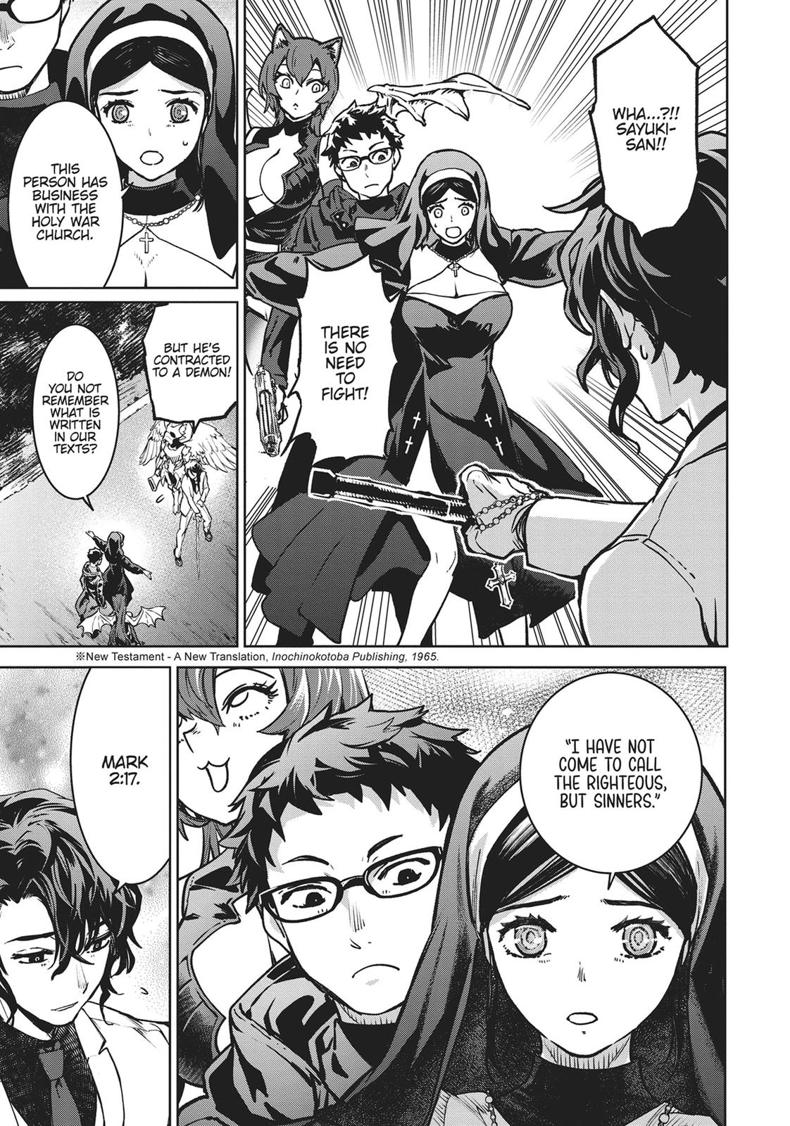 Succubus & Hitman Chapter 18 32