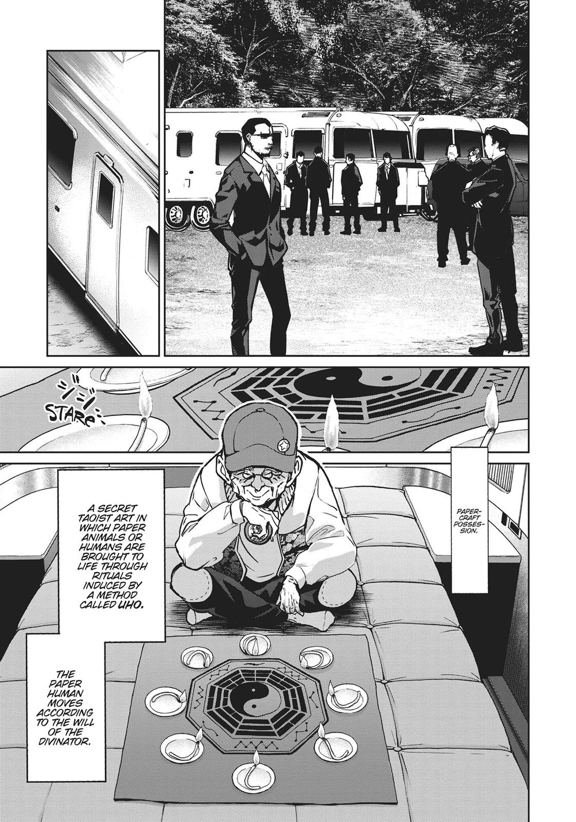 Succubus & Hitman Chapter 18 34