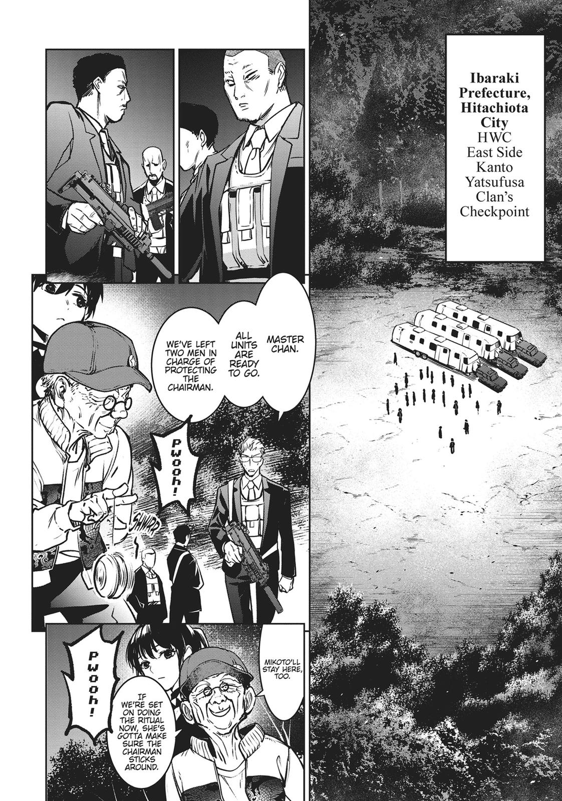 Succubus & Hitman Chapter 19 24
