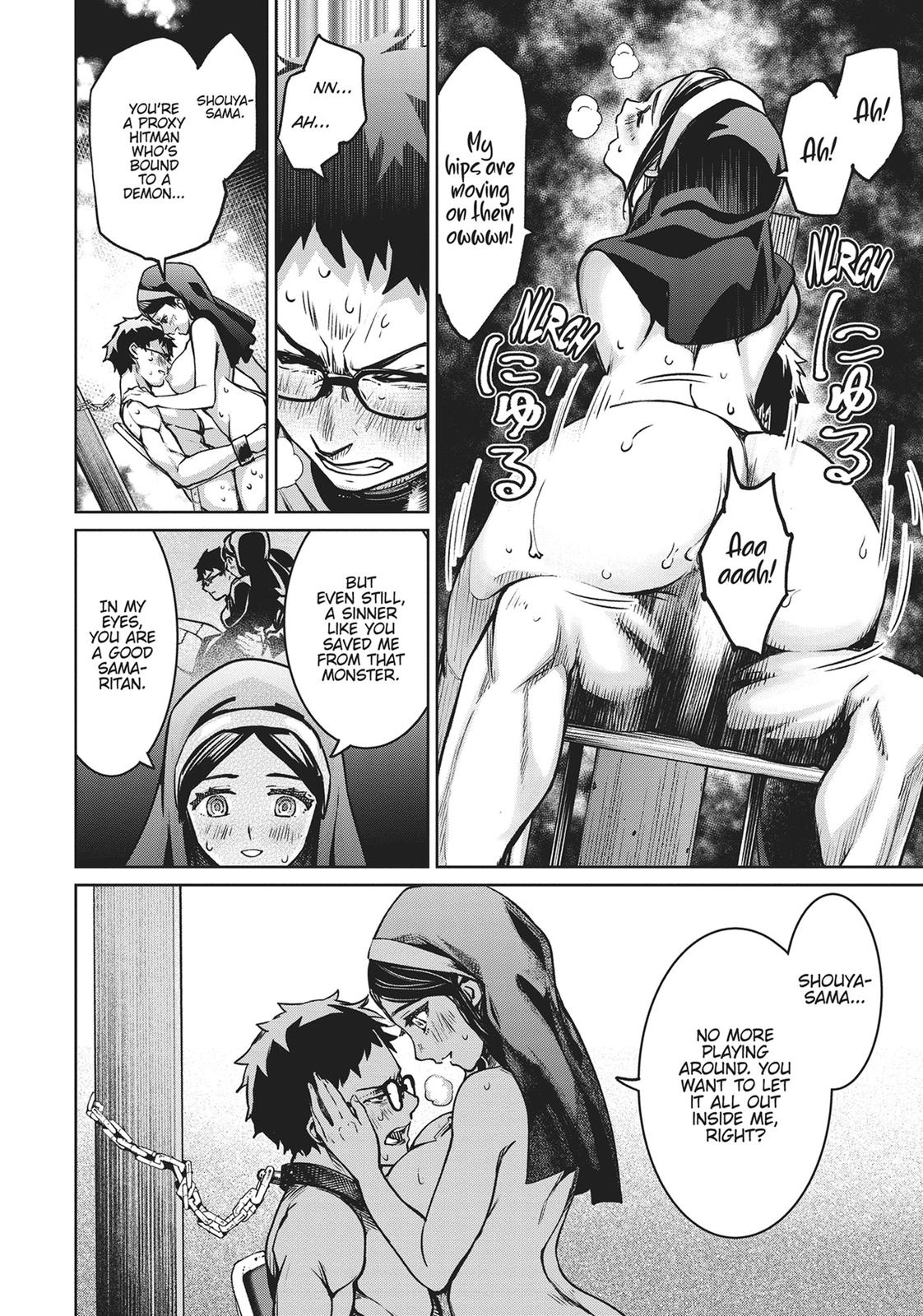Succubus & Hitman Chapter 20 34