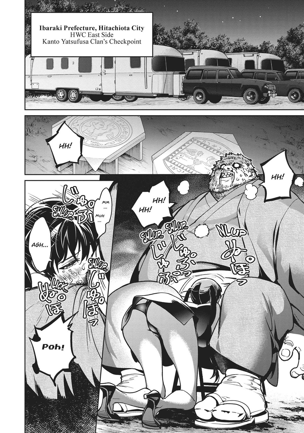 Succubus & Hitman Chapter 21 24