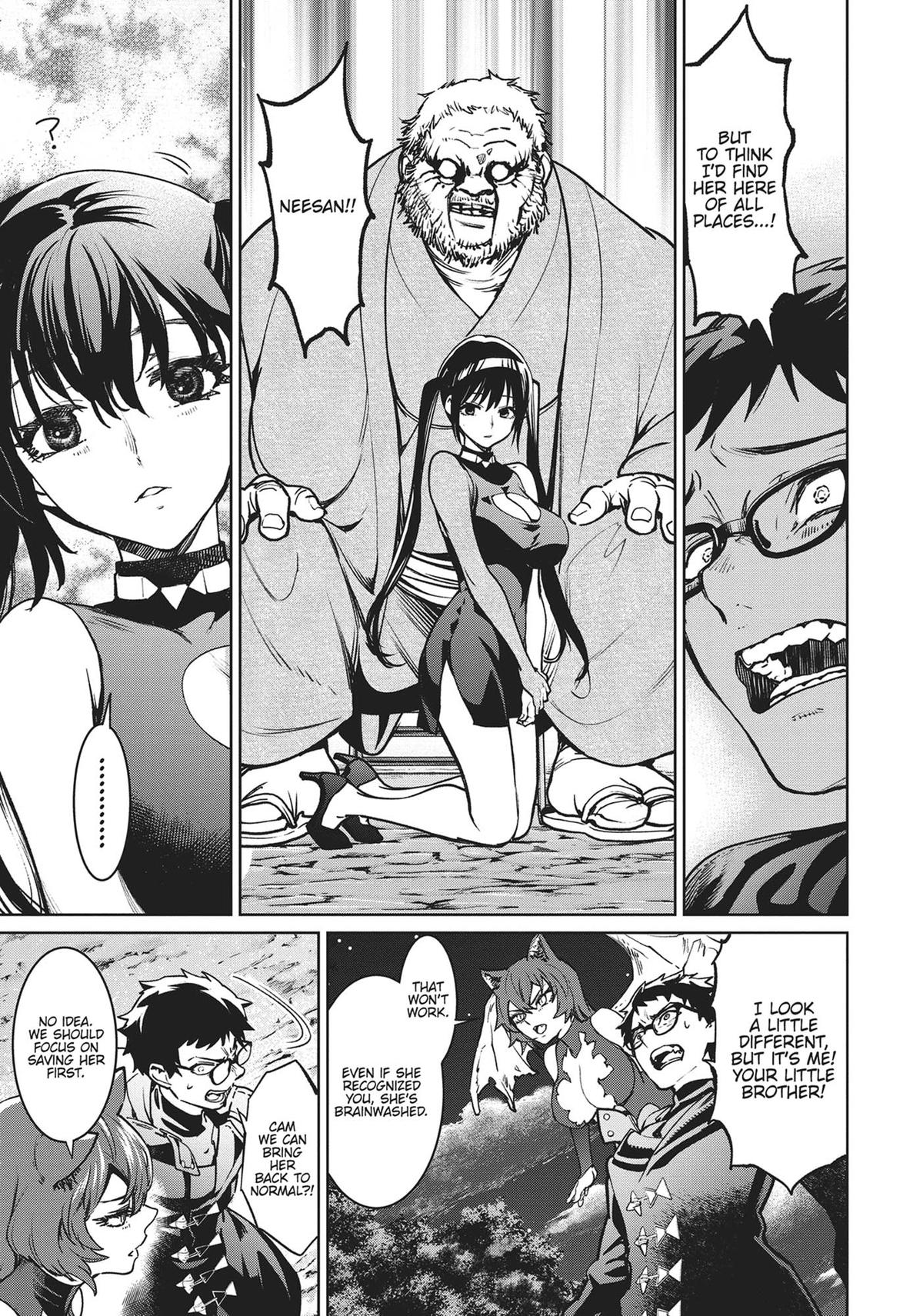 Succubus & Hitman Chapter 21 34
