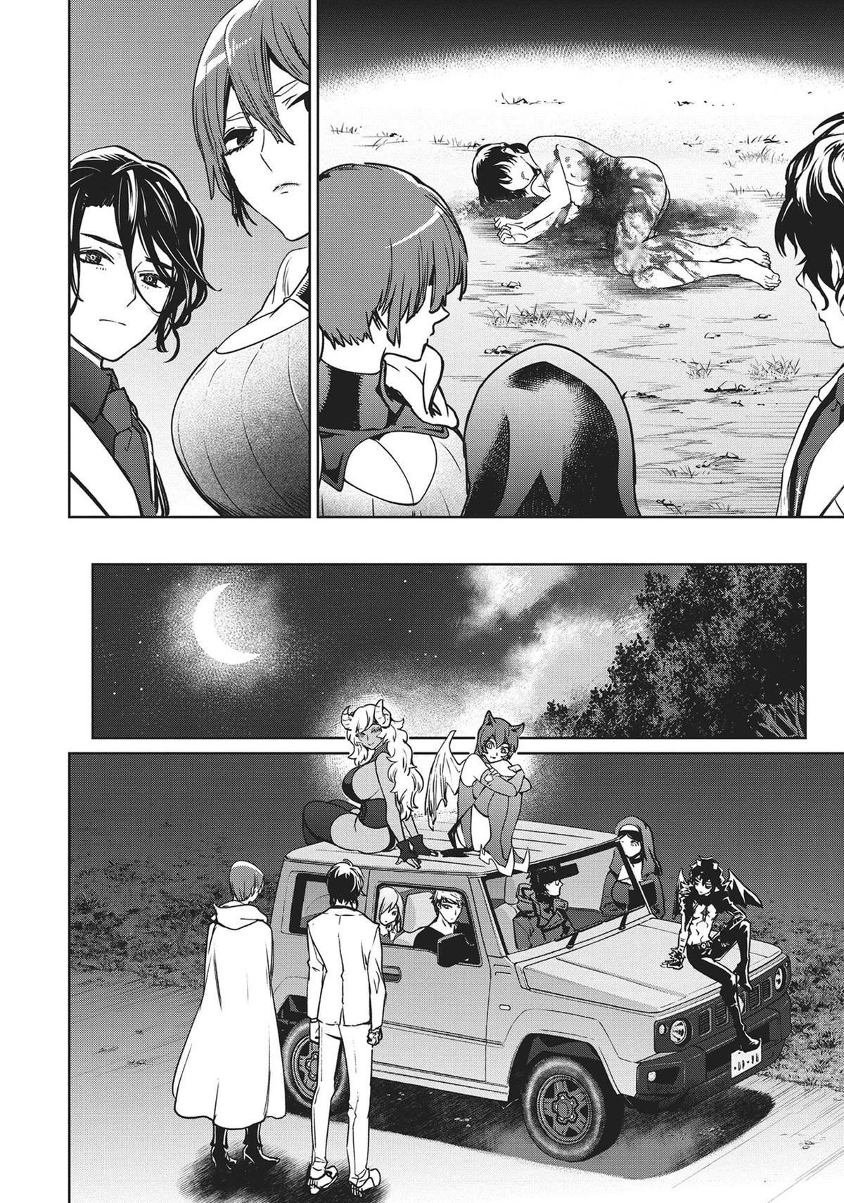 Succubus & Hitman Chapter 25 34