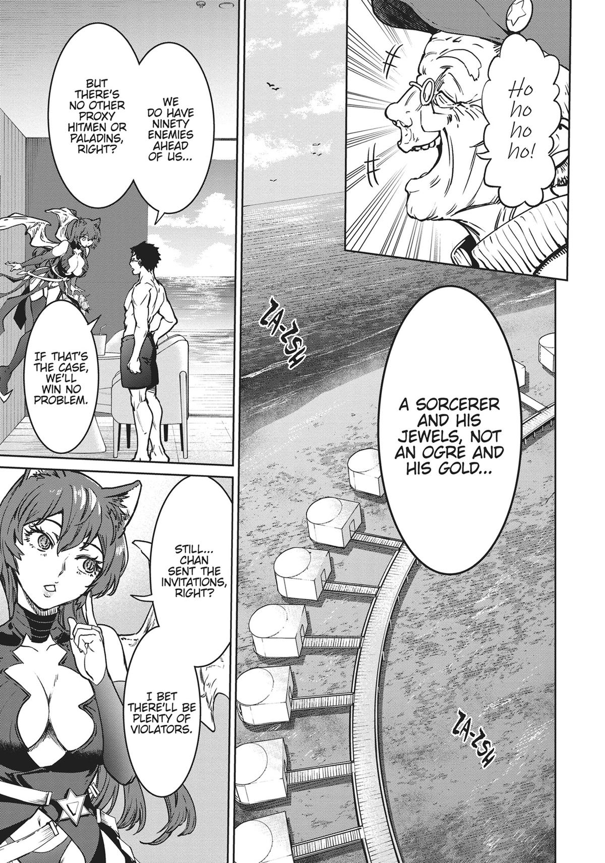 Succubus & Hitman Chapter 28 32
