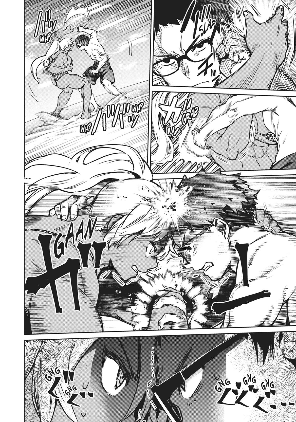 Succubus & Hitman Chapter 29 34