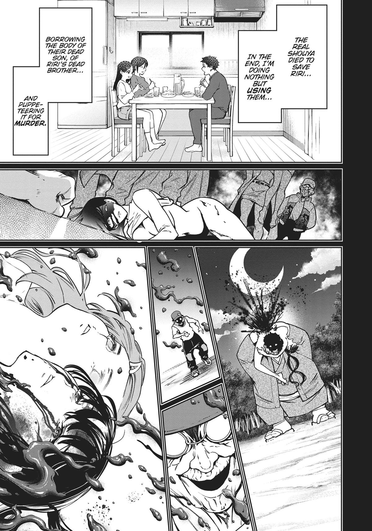 Succubus & Hitman Chapter 33 33