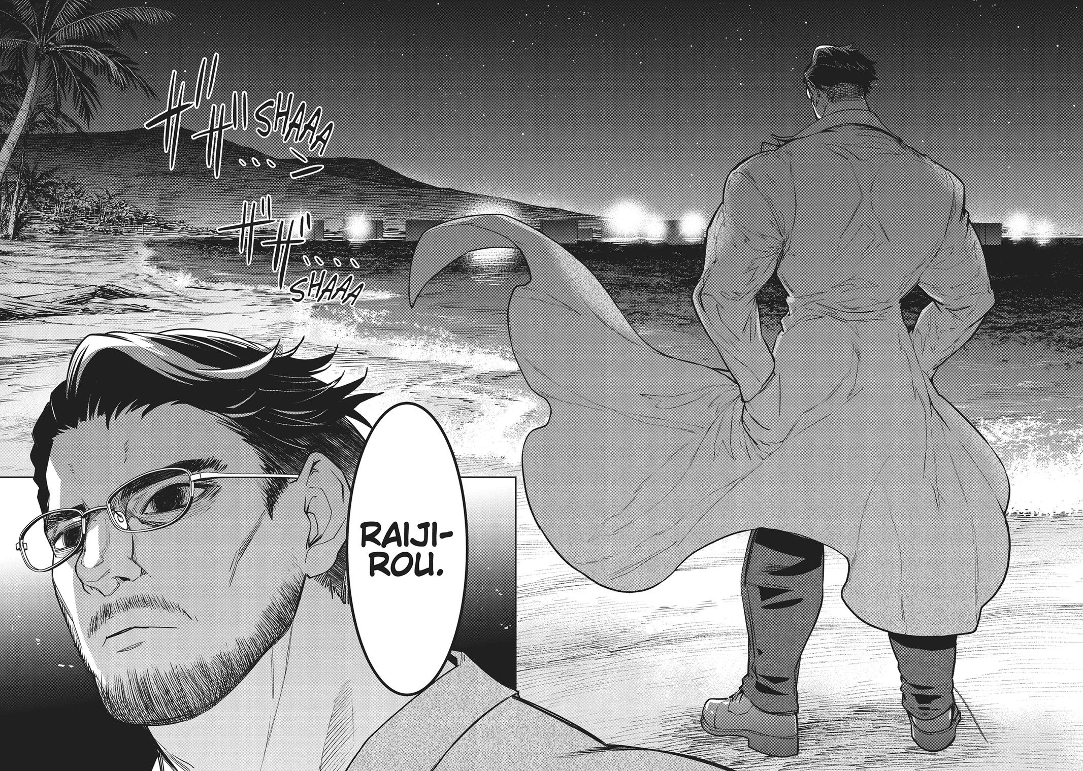 Succubus & Hitman Chapter 37 32