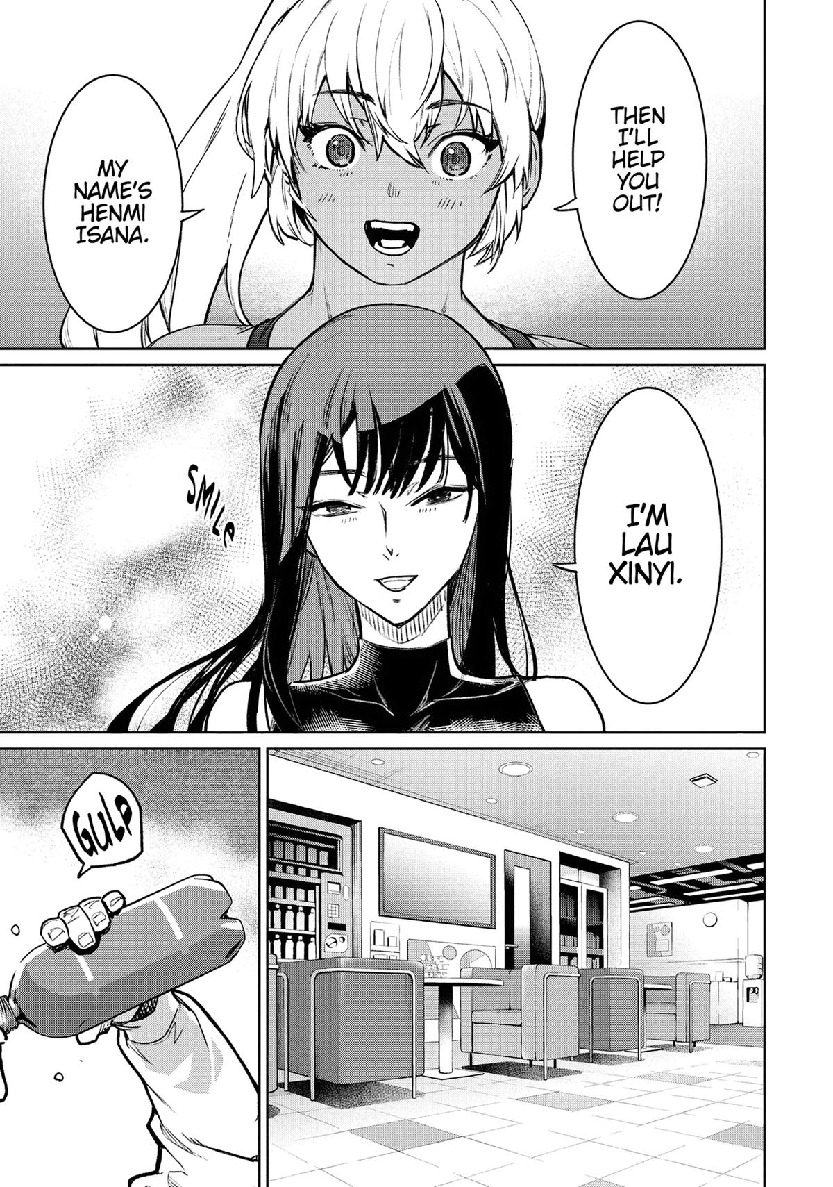 Succubus & Hitman Chapter 39 34