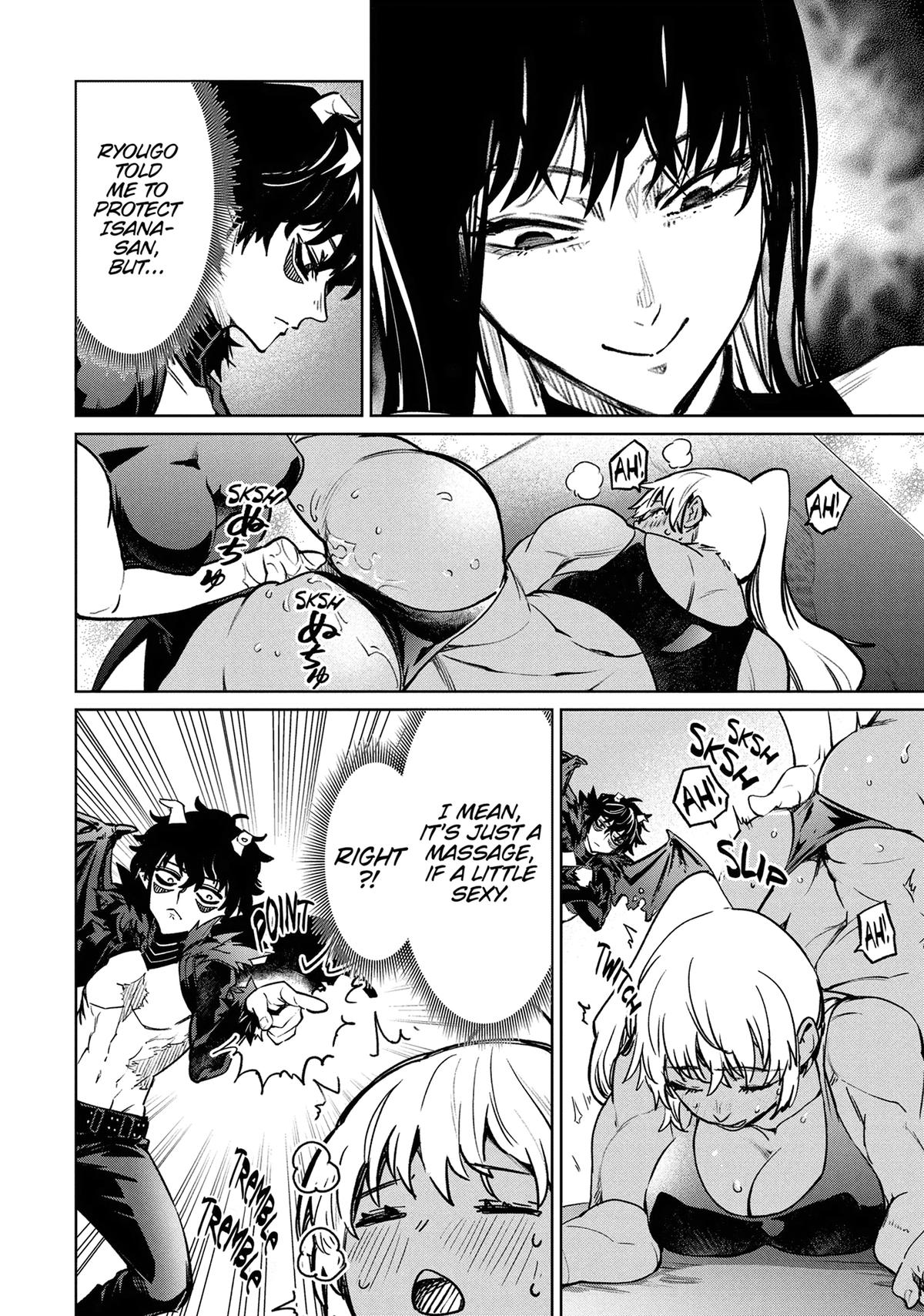 Succubus & Hitman Chapter 41 40