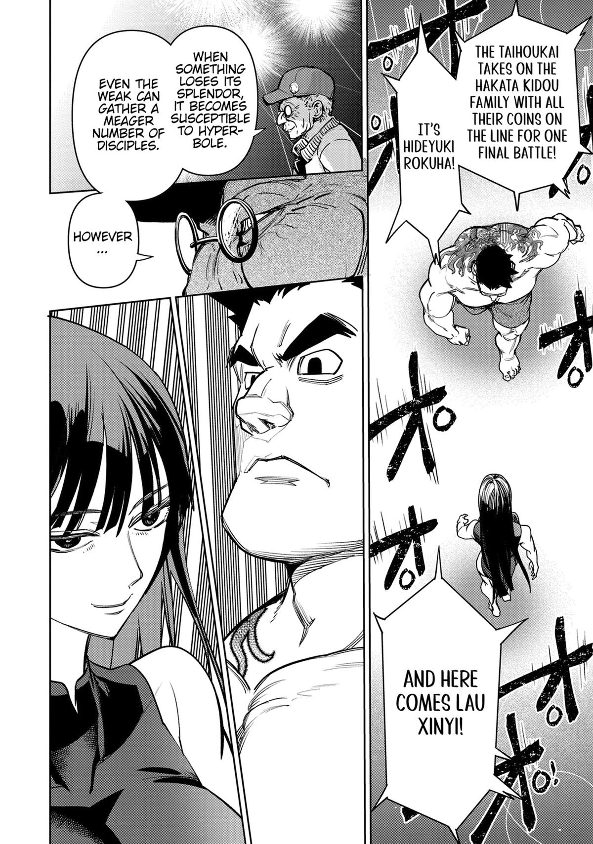Succubus & Hitman Chapter 44 14