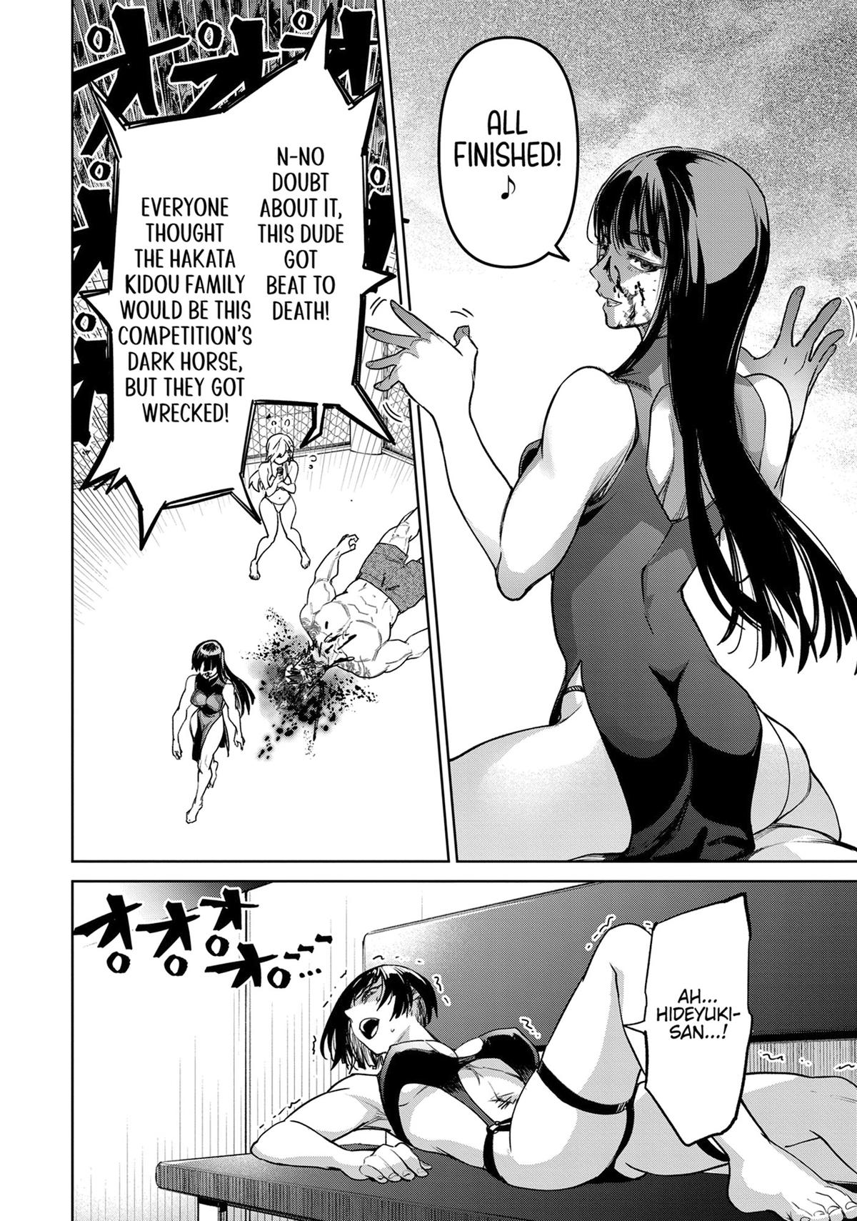Succubus & Hitman Chapter 44 30