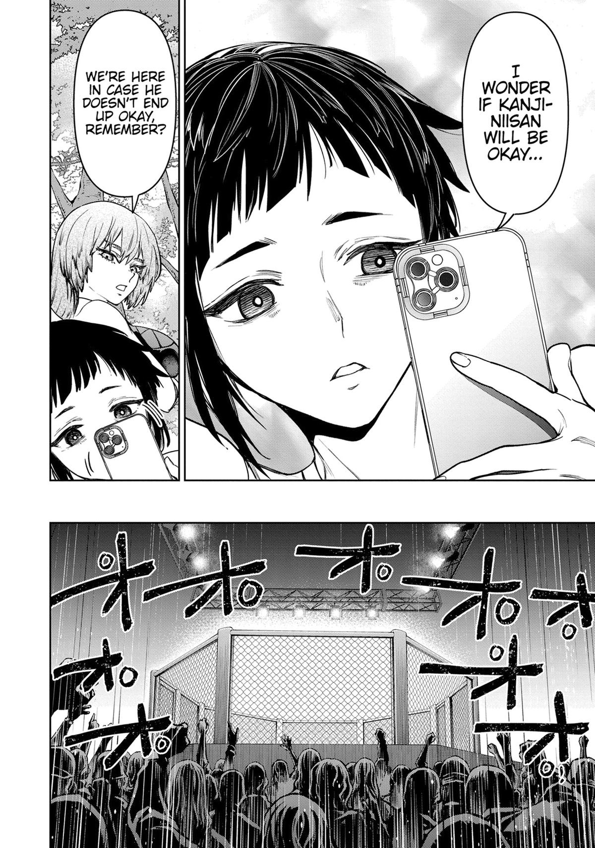 Succubus & Hitman Chapter 45 32