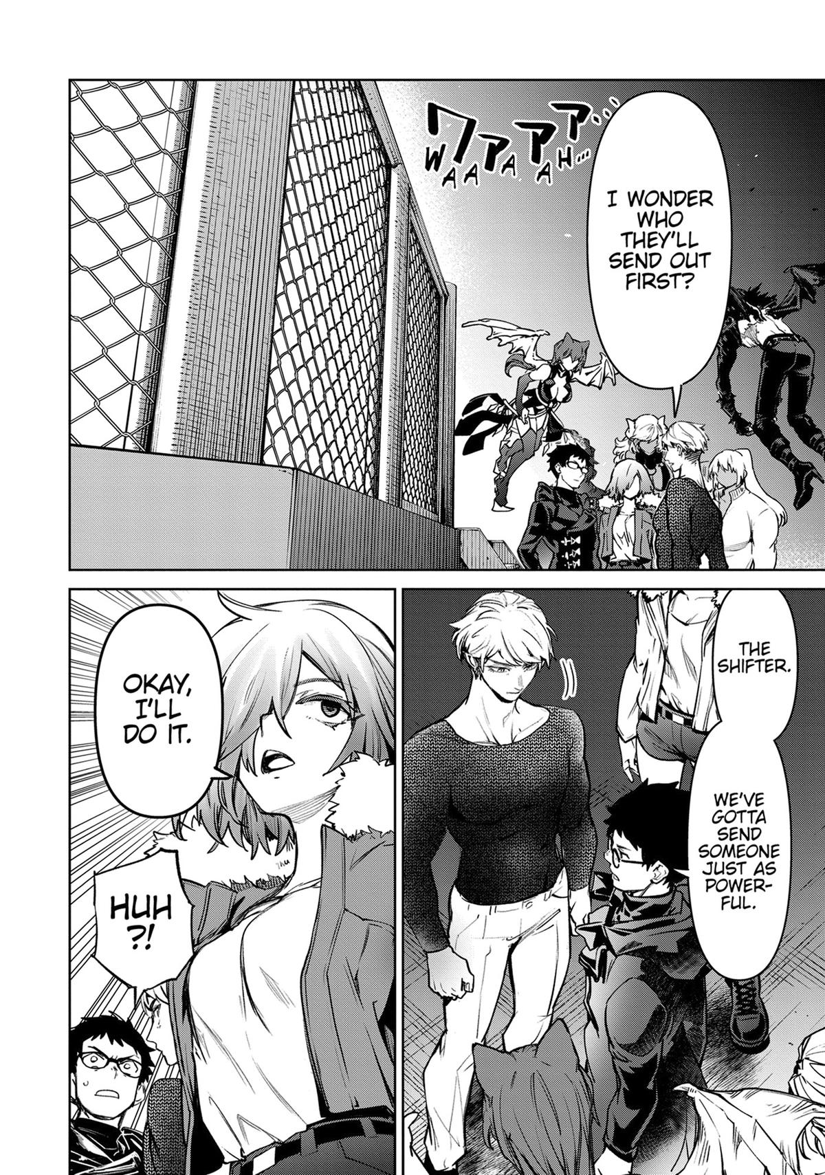 Succubus & Hitman Chapter 45 34