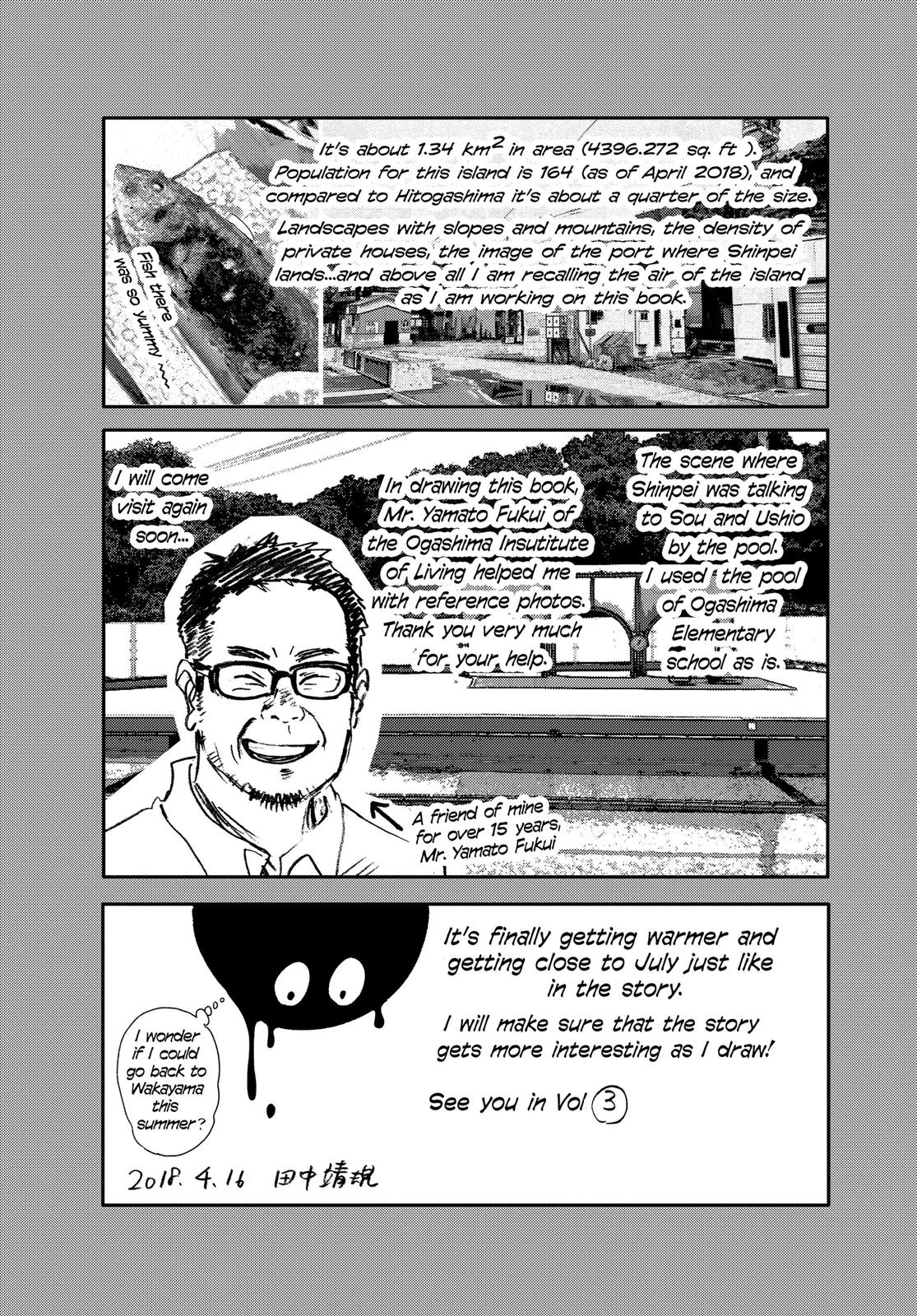 Chapter 20.5 — Page 19