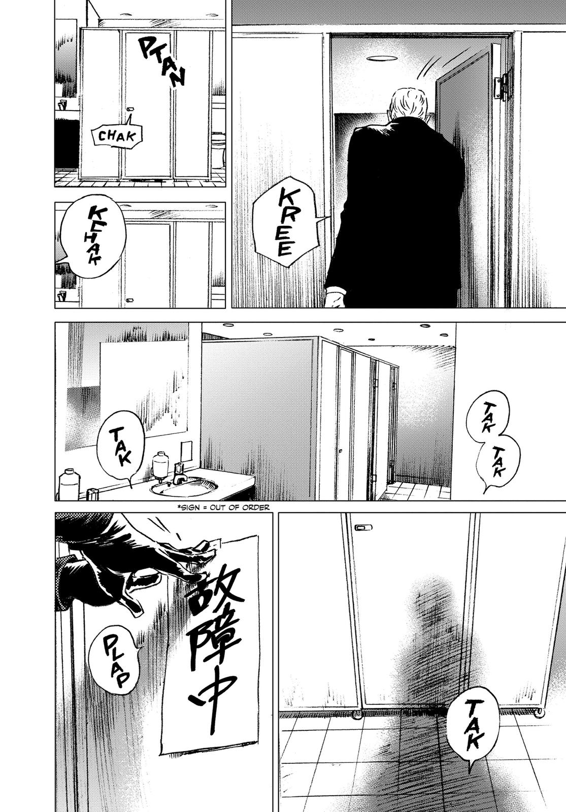 Chapter 25 — Page 5