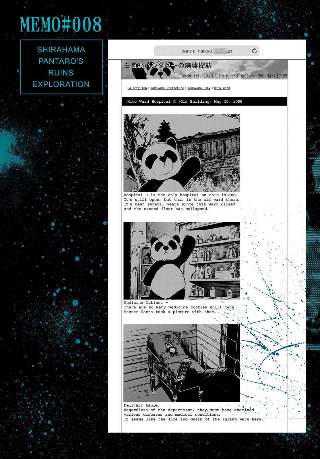 Chapter 42 — Page 21