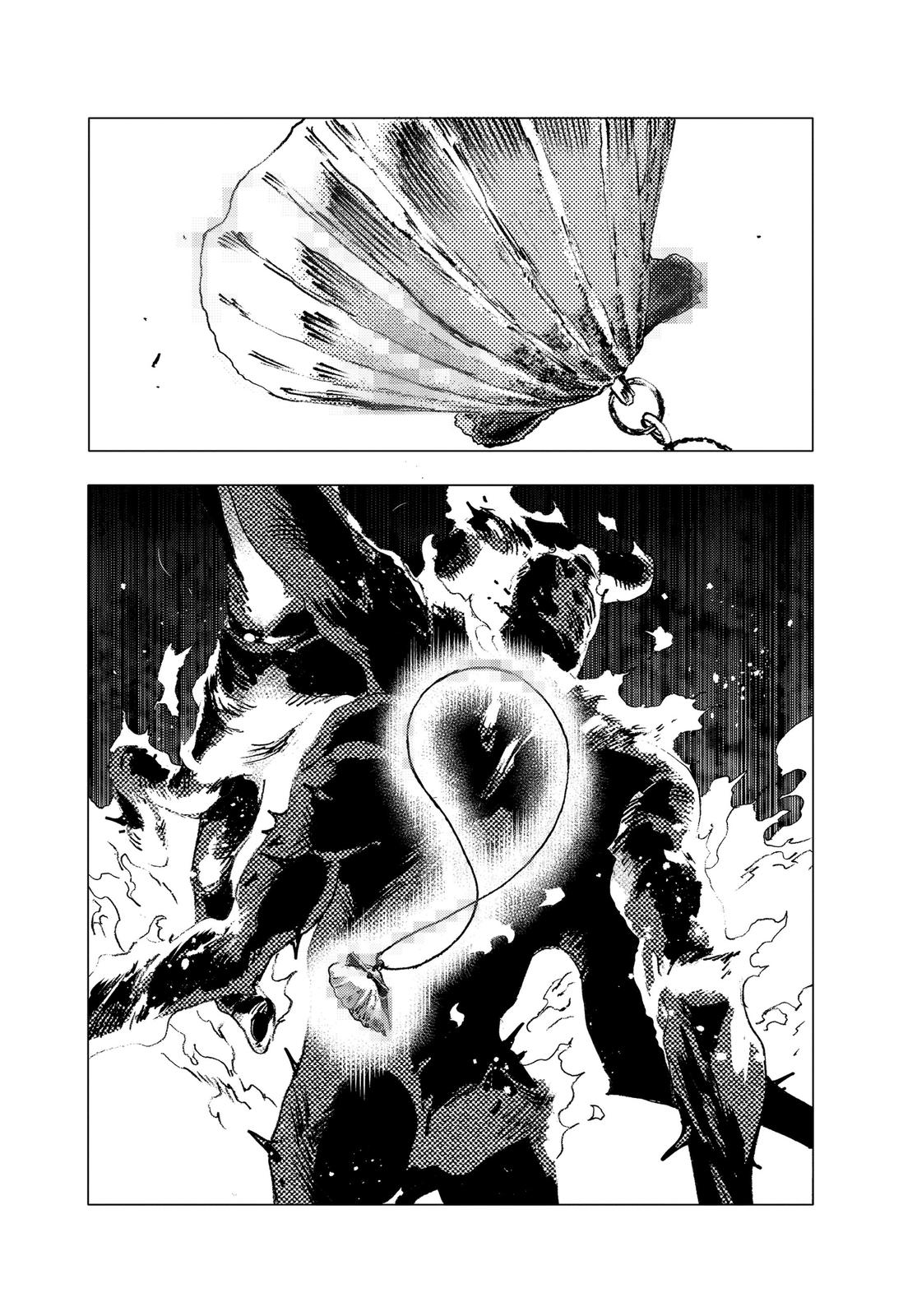 Chapter 81 — Page 11