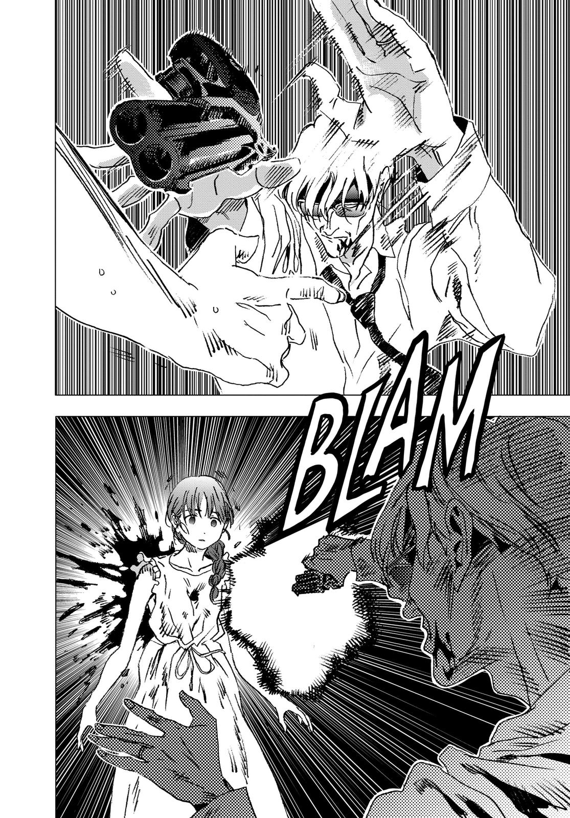 Chapter 86 — Page 17