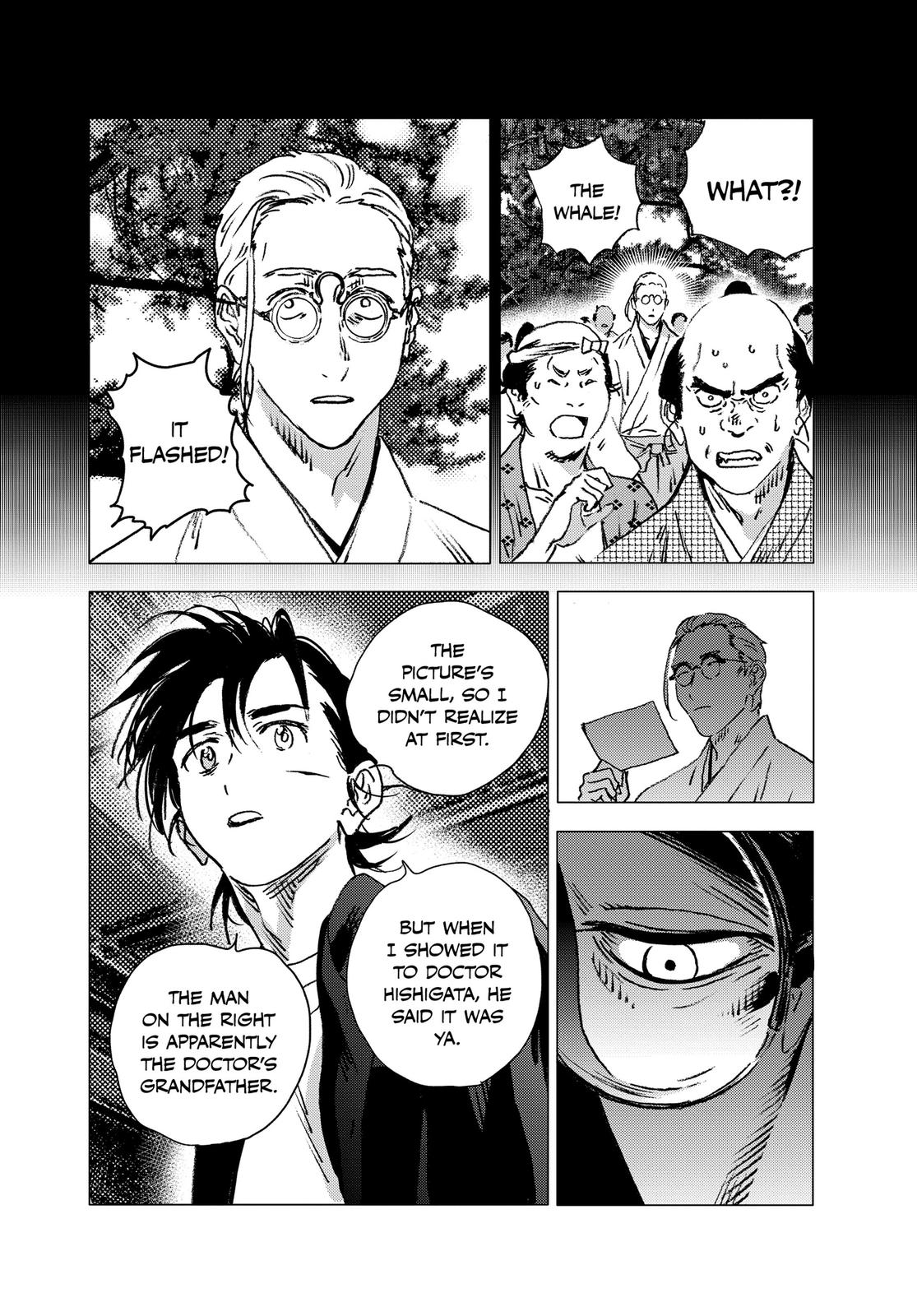 Chapter 94 — Page 15