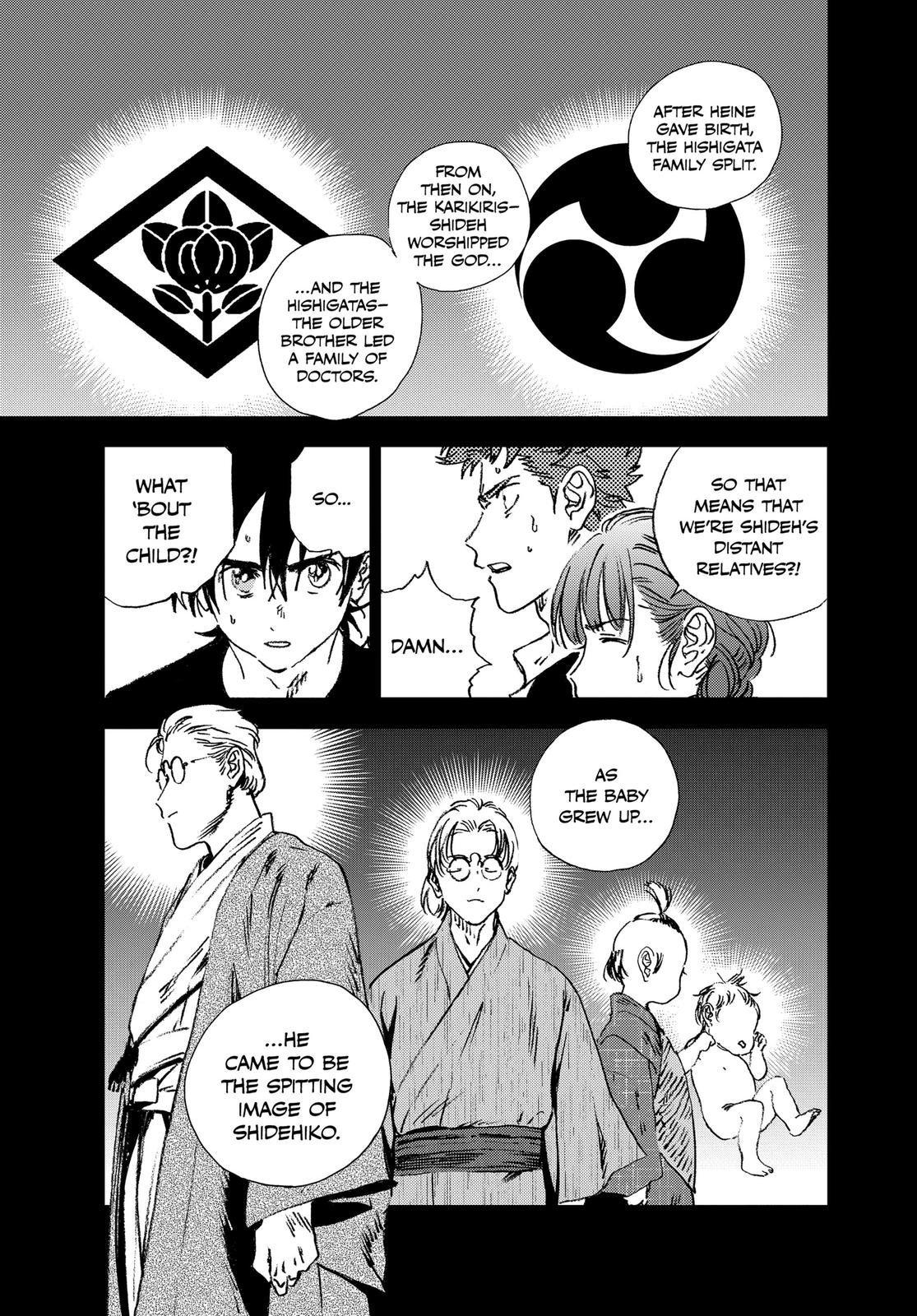 Chapter 96 — Page 12